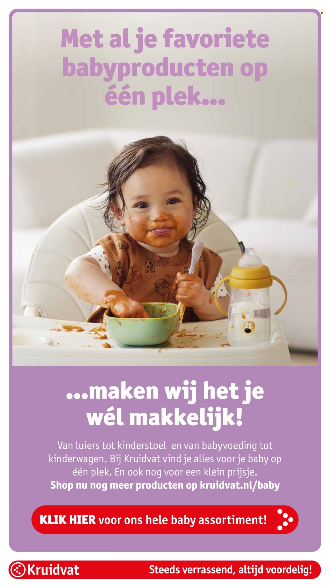 Kruidvat-aanbieding - 20-10-2025 - 2-11-2025. Pagina 28
