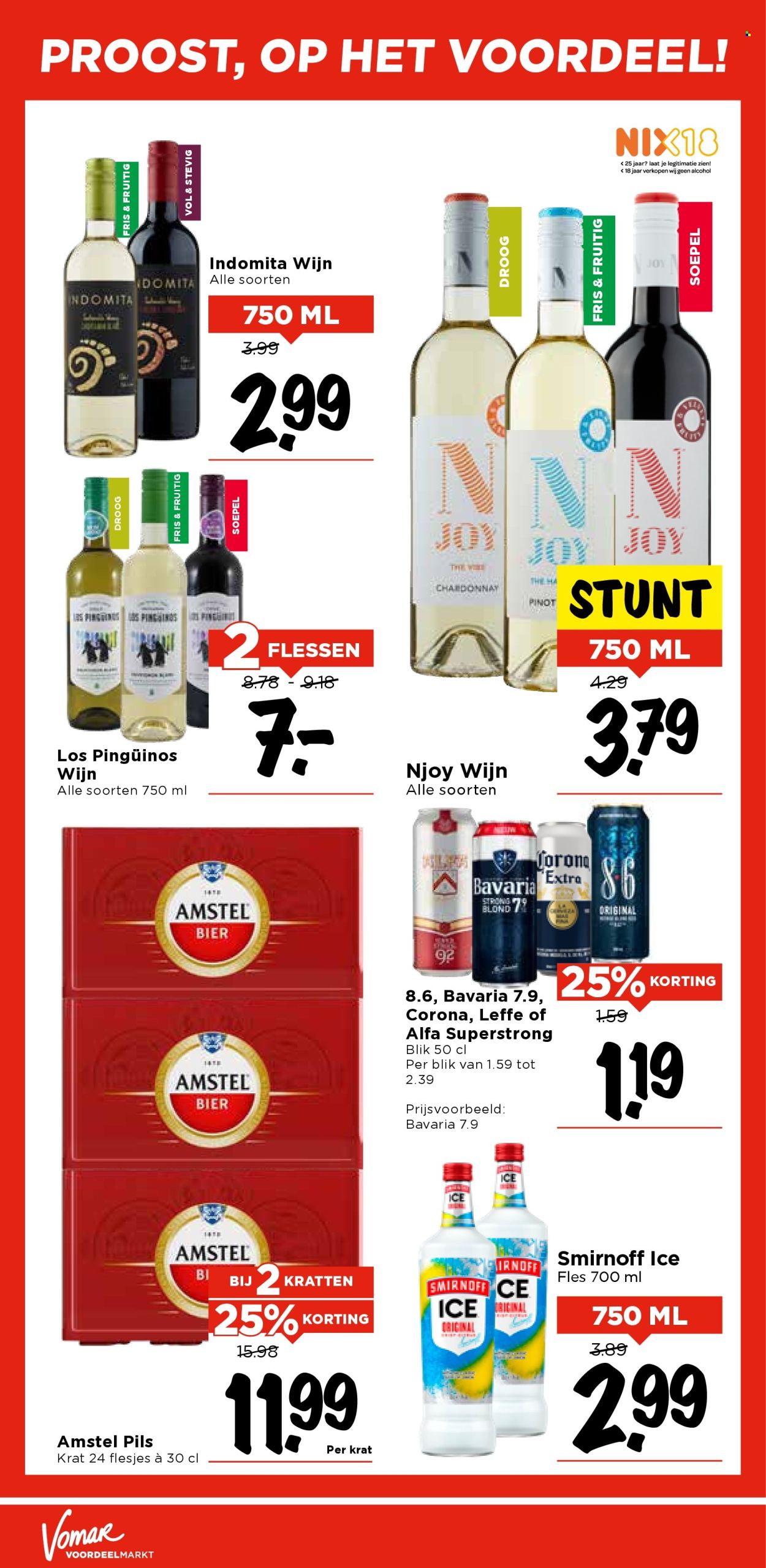 Vomar-aanbieding - 23-10-2025 - 25-10-2025. Pagina 40