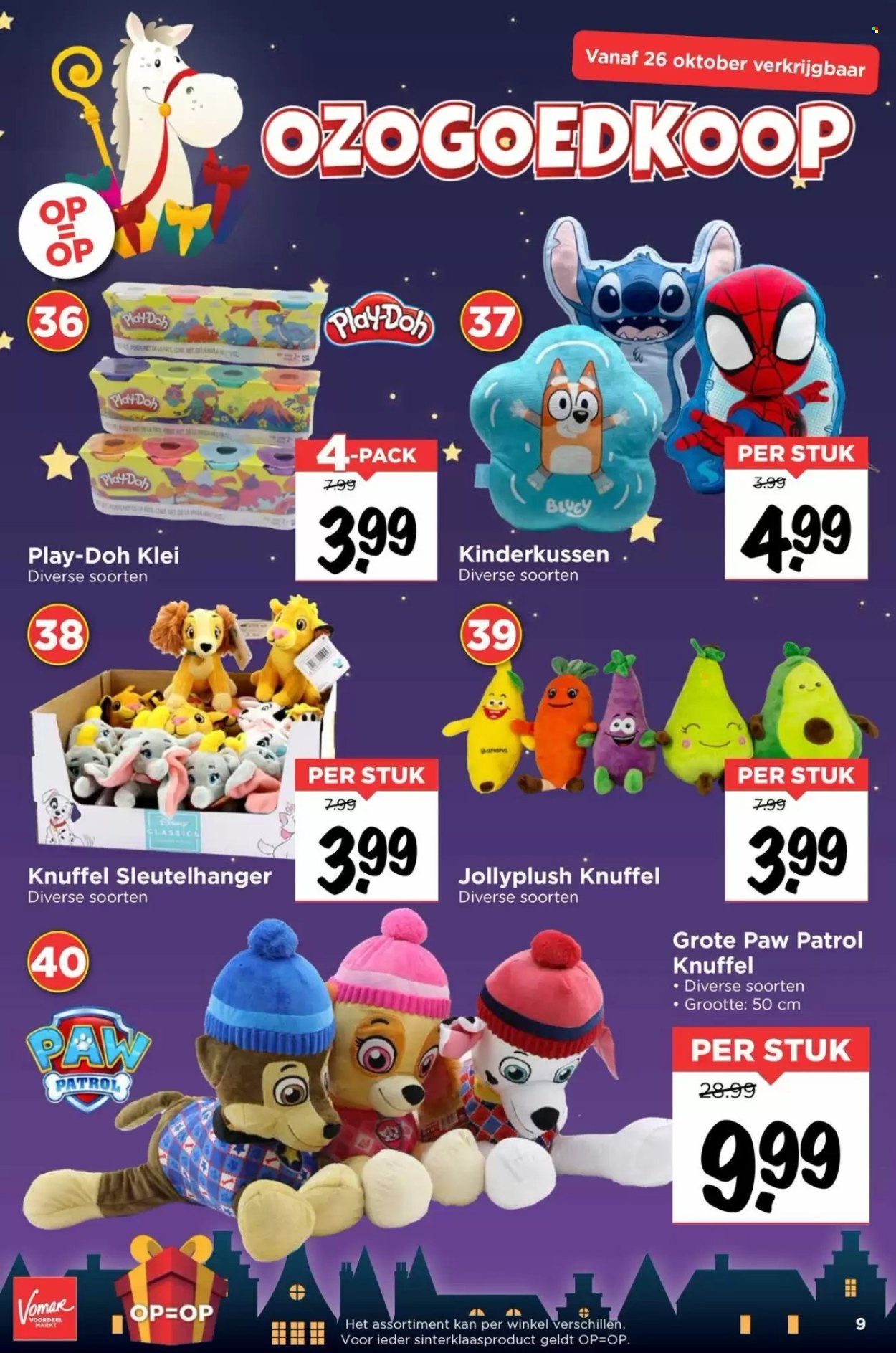Vomar-aanbieding. Pagina 9