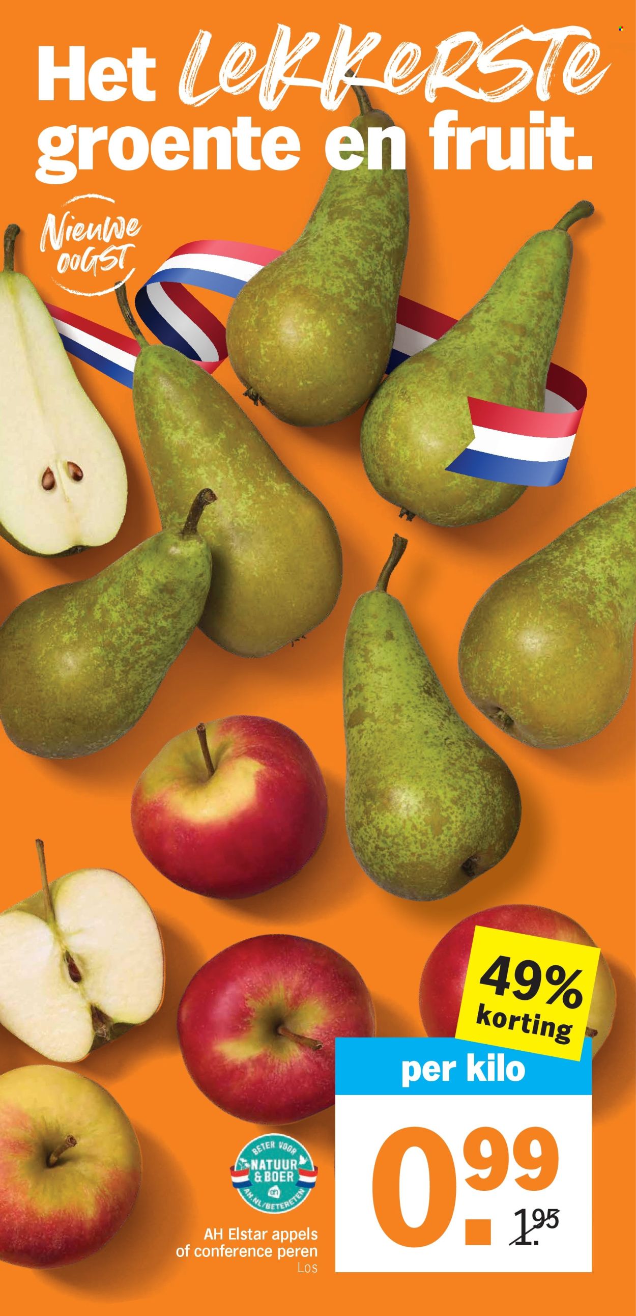 Albert Heijn-aanbieding - 27-10-2025 - 2-11-2025. Pagina 4
