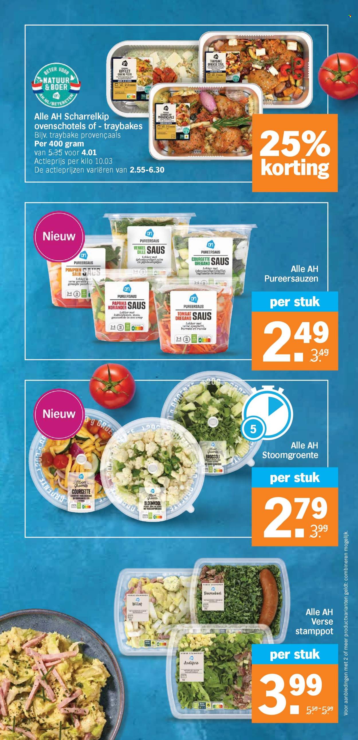 Albert Heijn-aanbieding - 27-10-2025 - 2-11-2025. Pagina 12