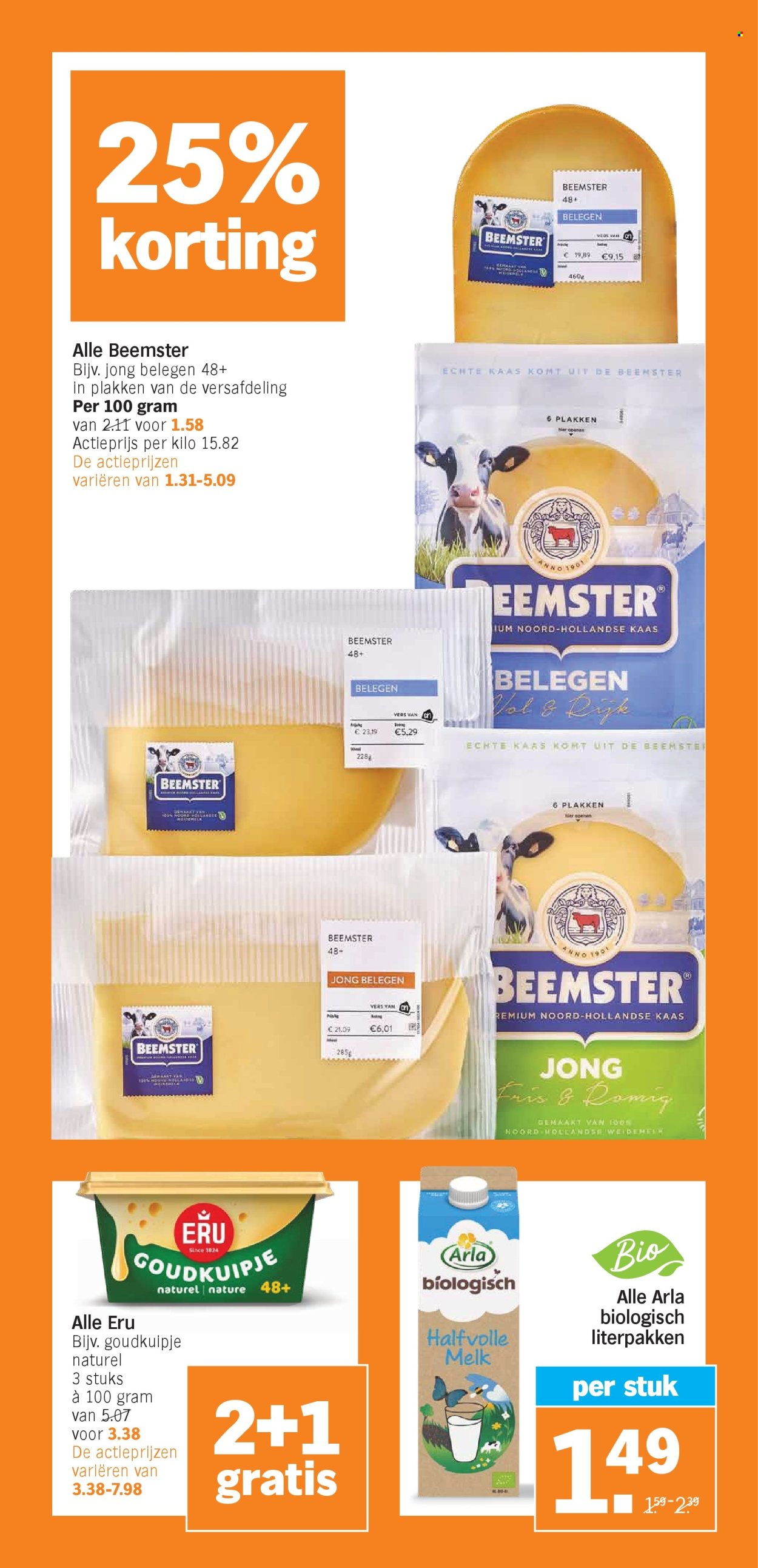 Albert Heijn-aanbieding - 27-10-2025 - 2-11-2025. Pagina 15