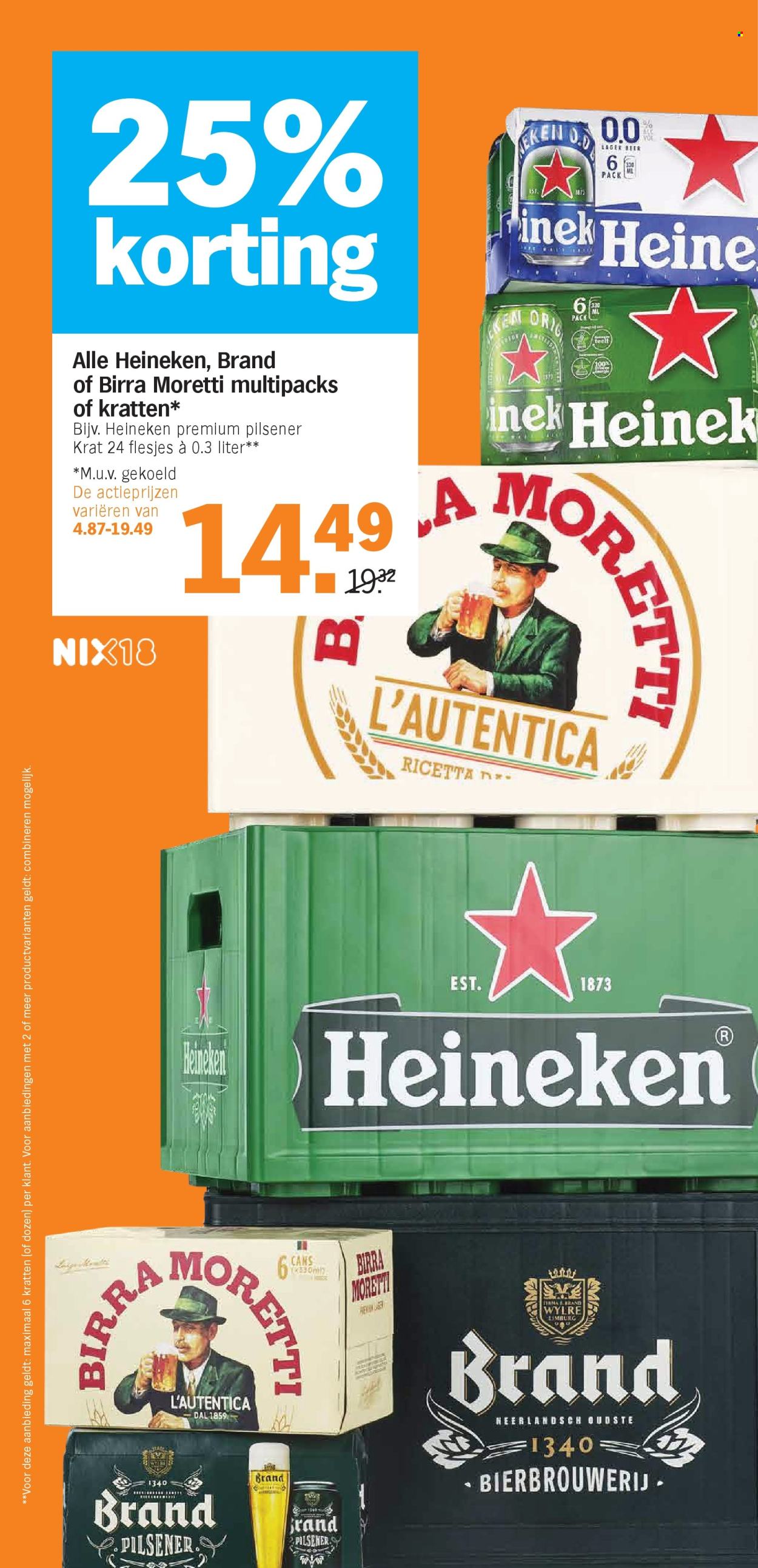 Albert Heijn-aanbieding - 27-10-2025 - 2-11-2025. Pagina 27