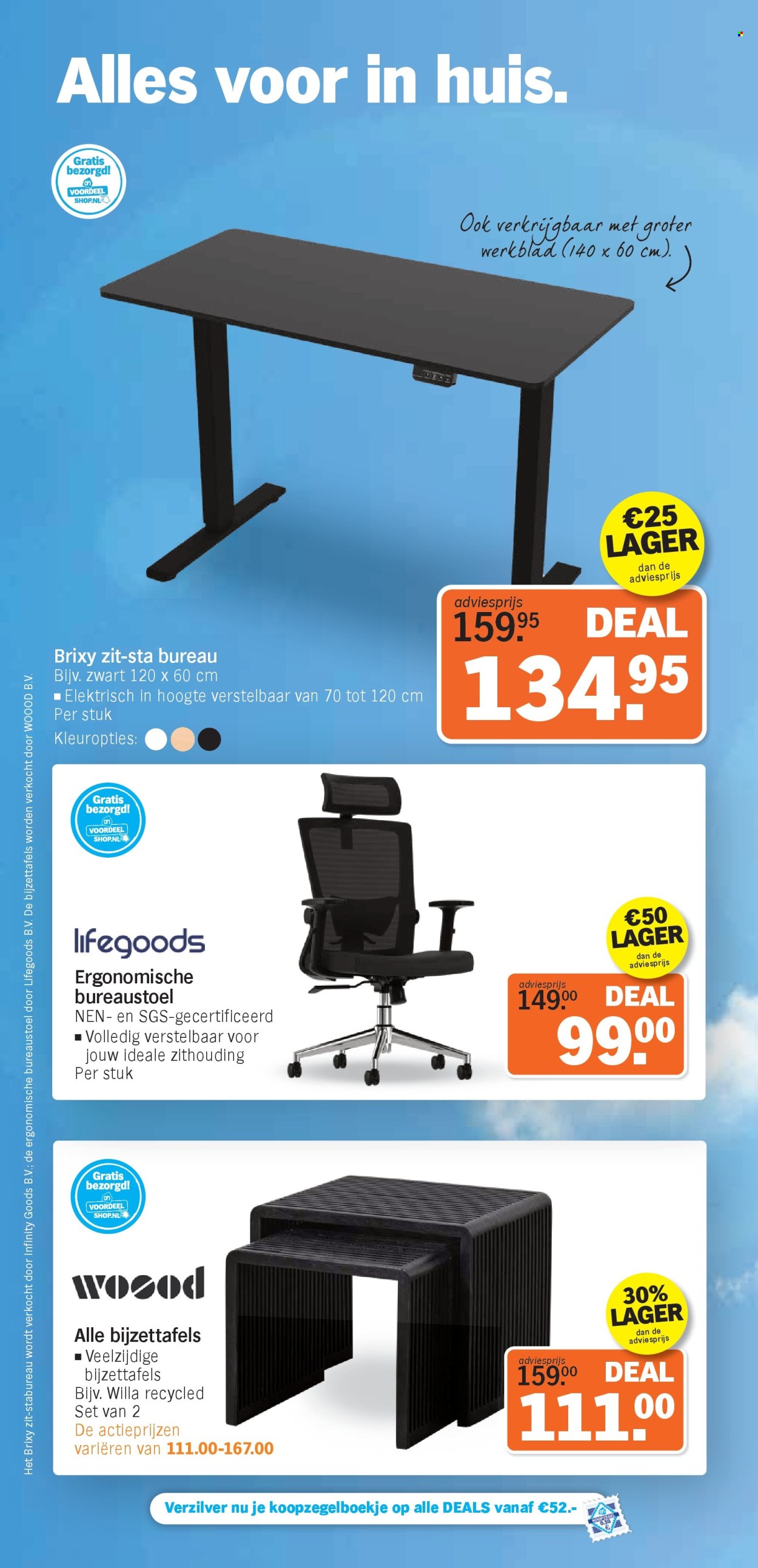 Albert Heijn-aanbieding. Pagina 3