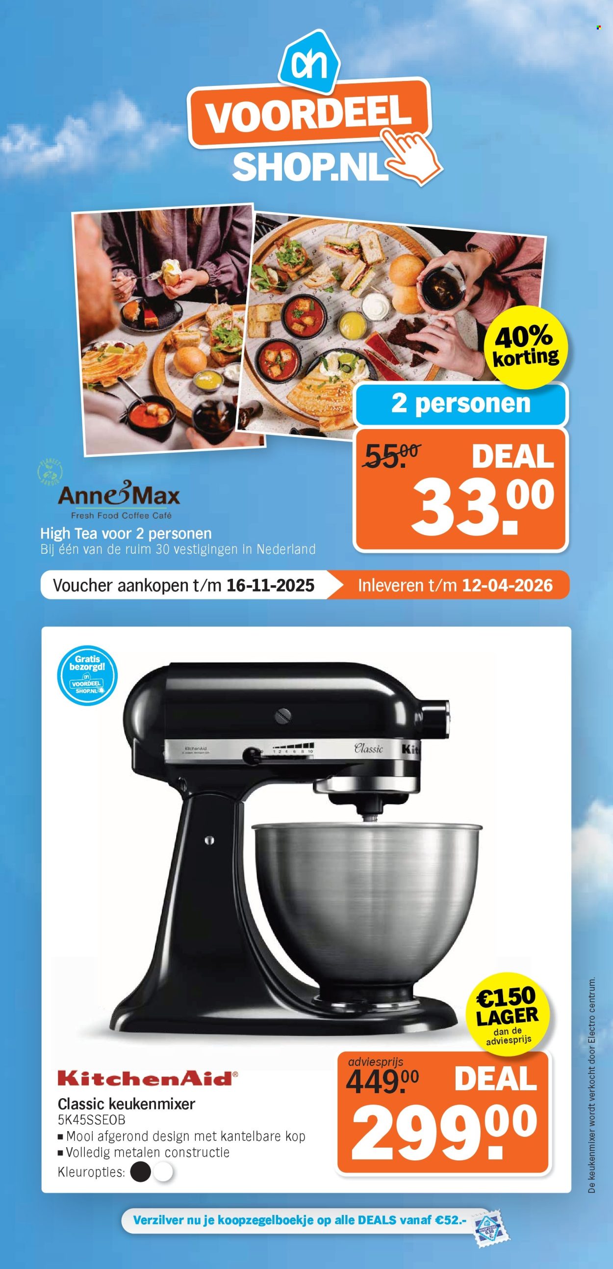 Albert Heijn-aanbieding. Pagina 5