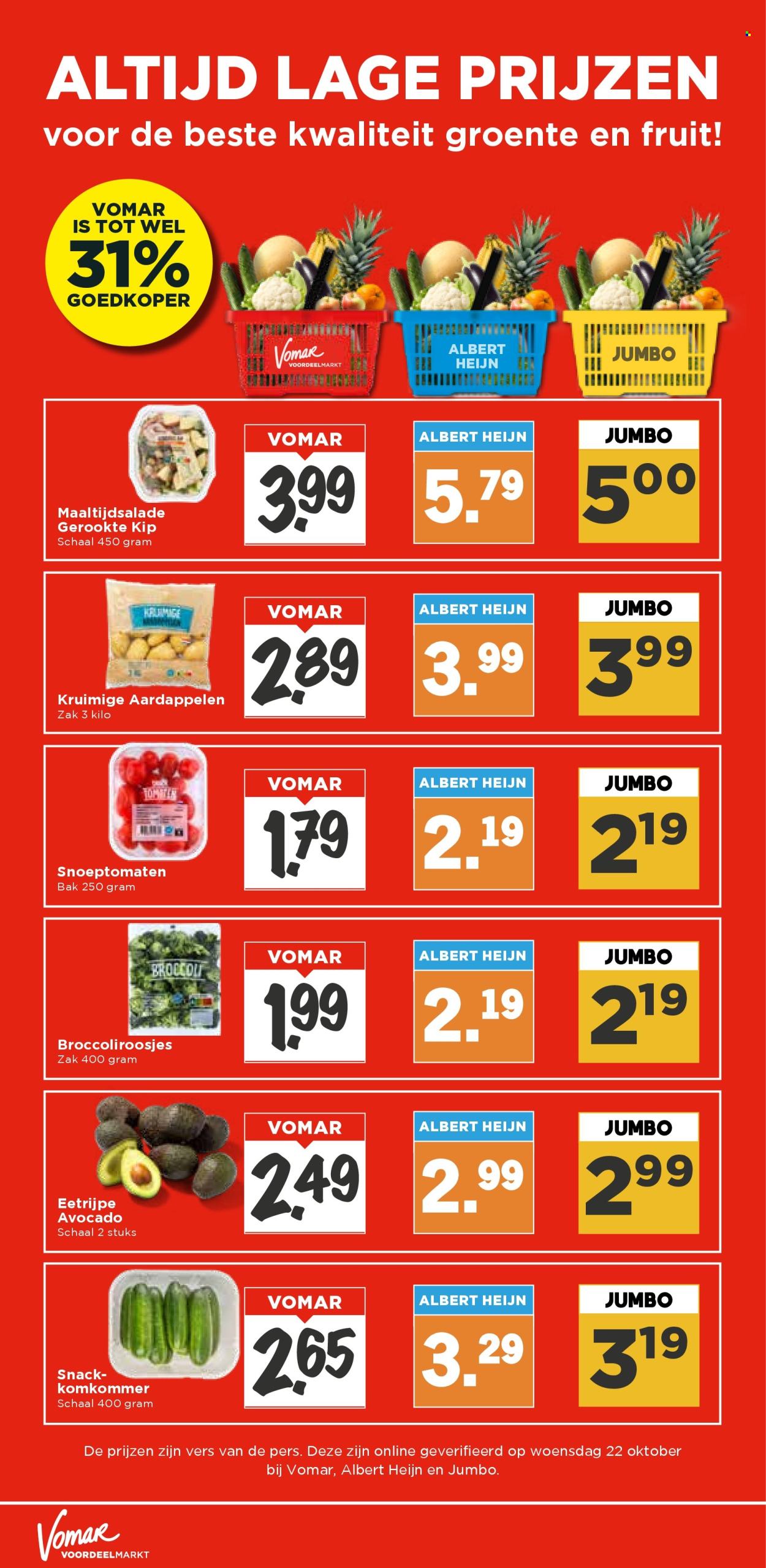 Vomar-aanbieding - 26-10-2025 - 1-11-2025. Pagina 10