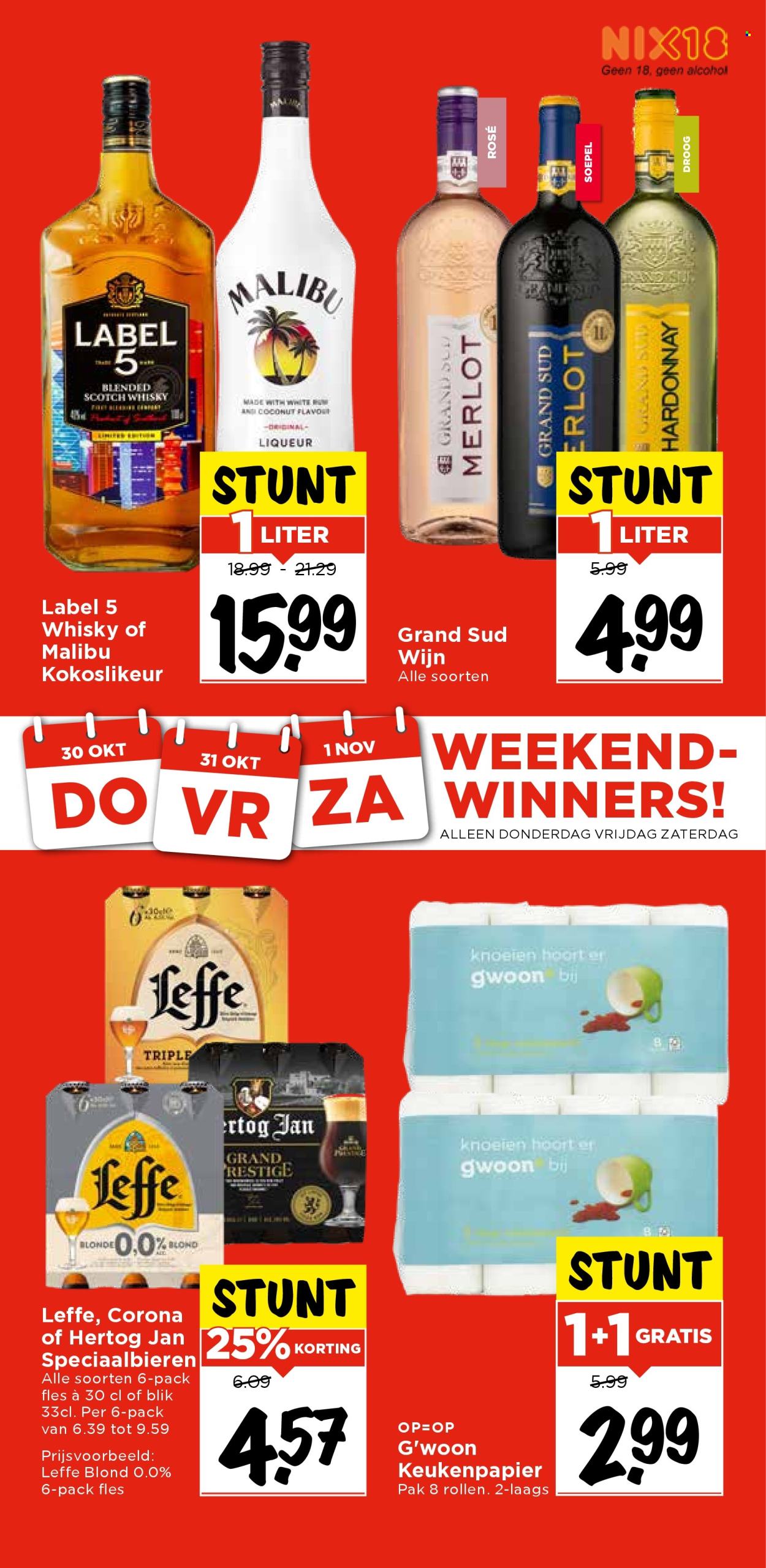 Vomar-aanbieding - 26-10-2025 - 1-11-2025. Pagina 39