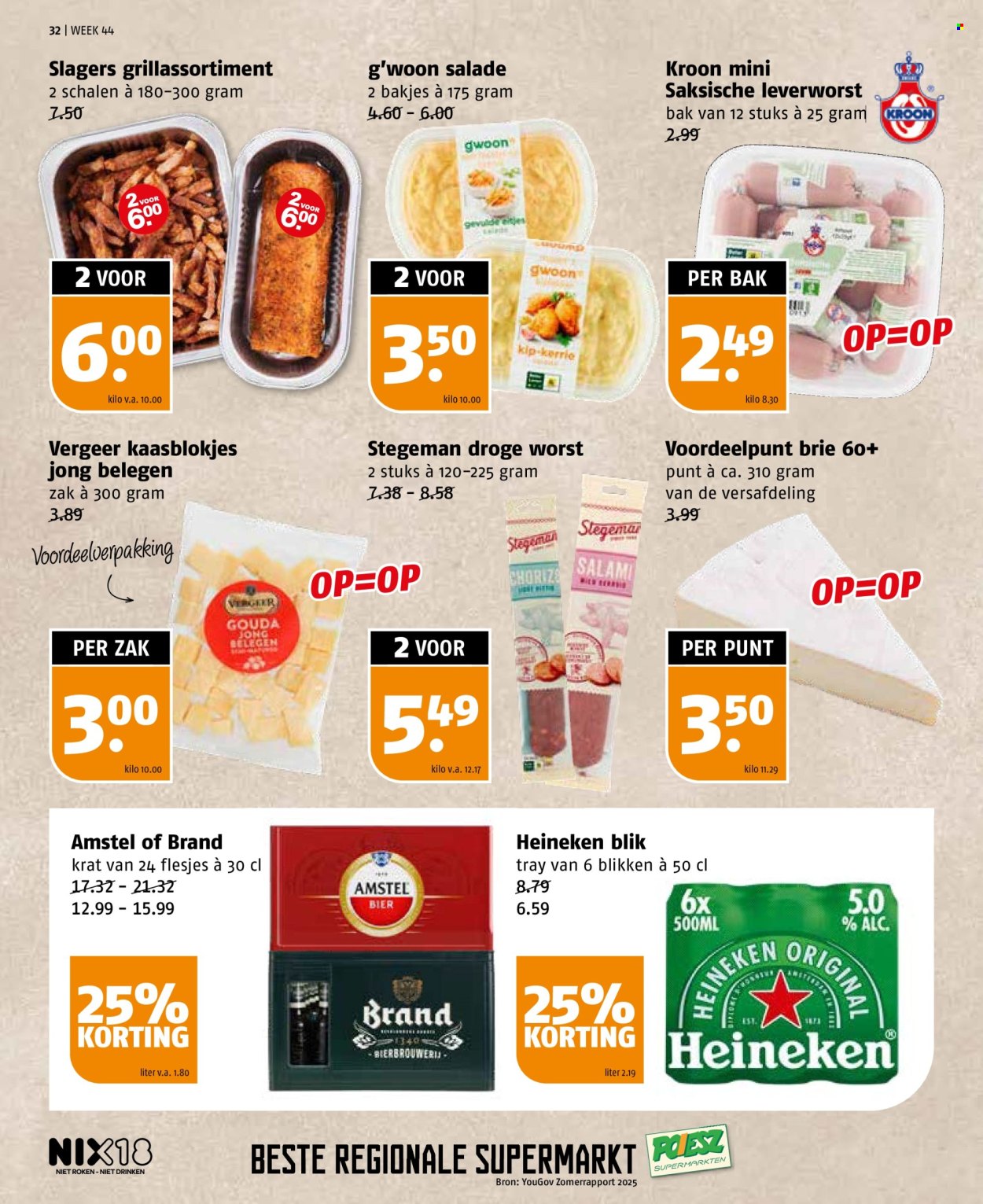 Poiesz-aanbieding - 26-10-2025 - 1-11-2025. Pagina 32