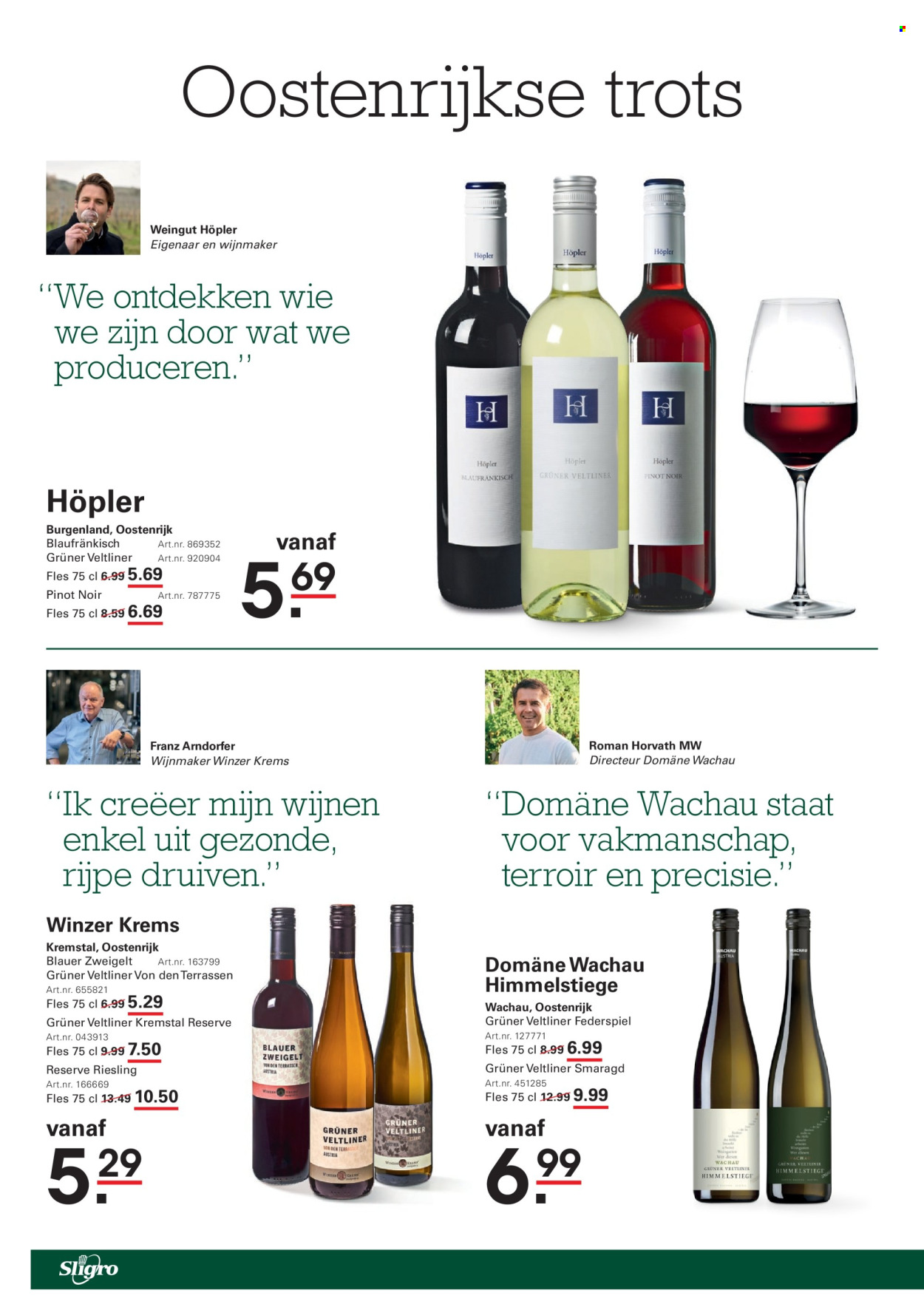 Sligro-aanbieding - 30-10-2025 - 17-11-2025. Pagina 2
