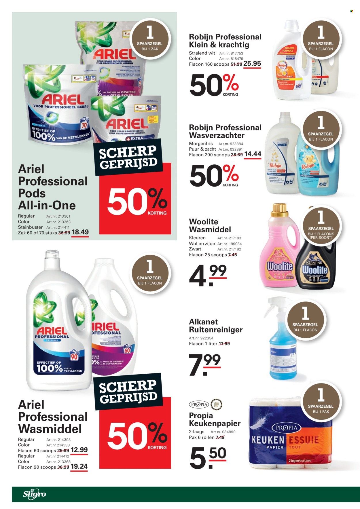 Sligro-aanbieding - 30-10-2025 - 17-11-2025. Pagina 54
