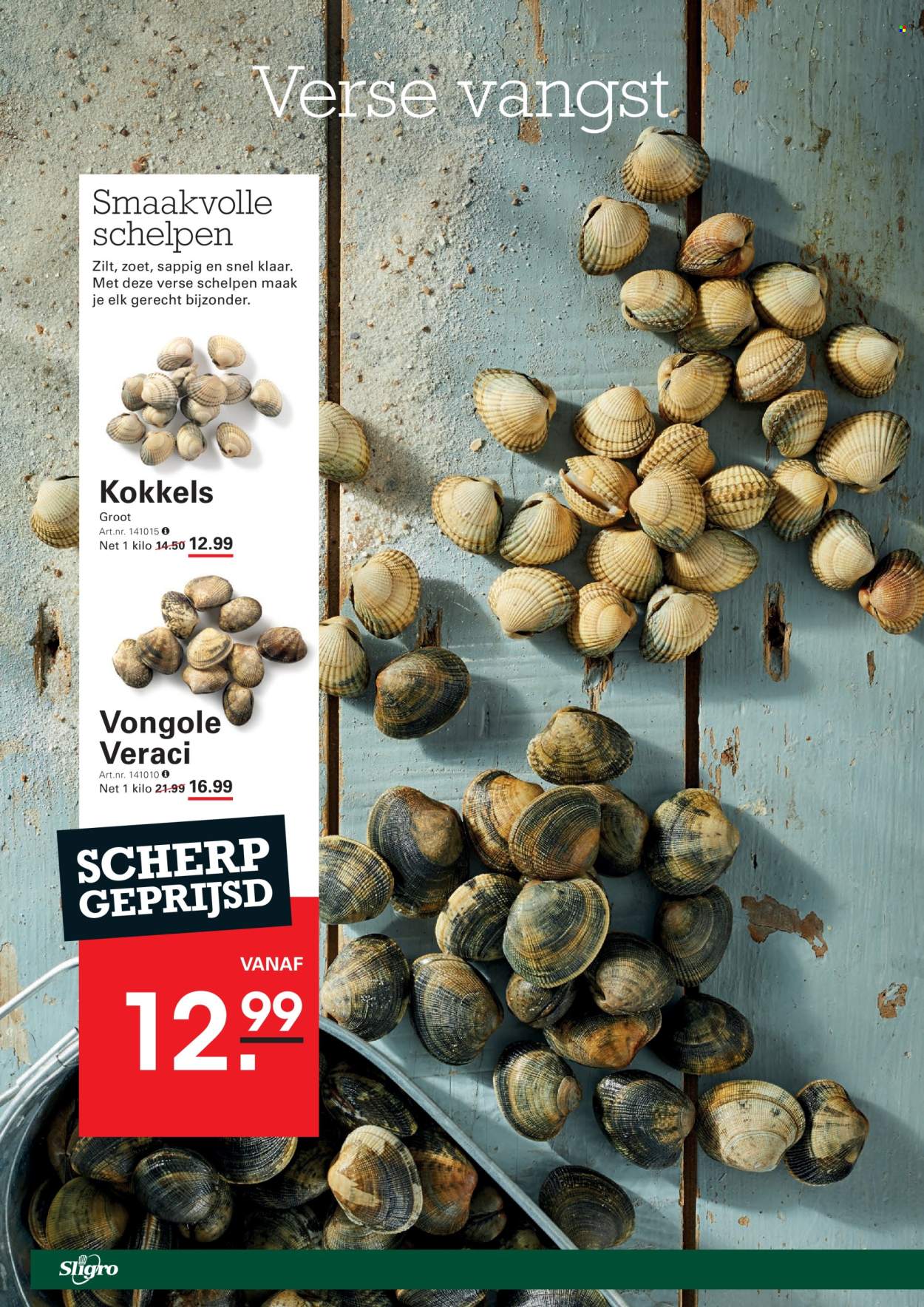 Sligro-aanbieding - 30-10-2025 - 17-11-2025. Pagina 54