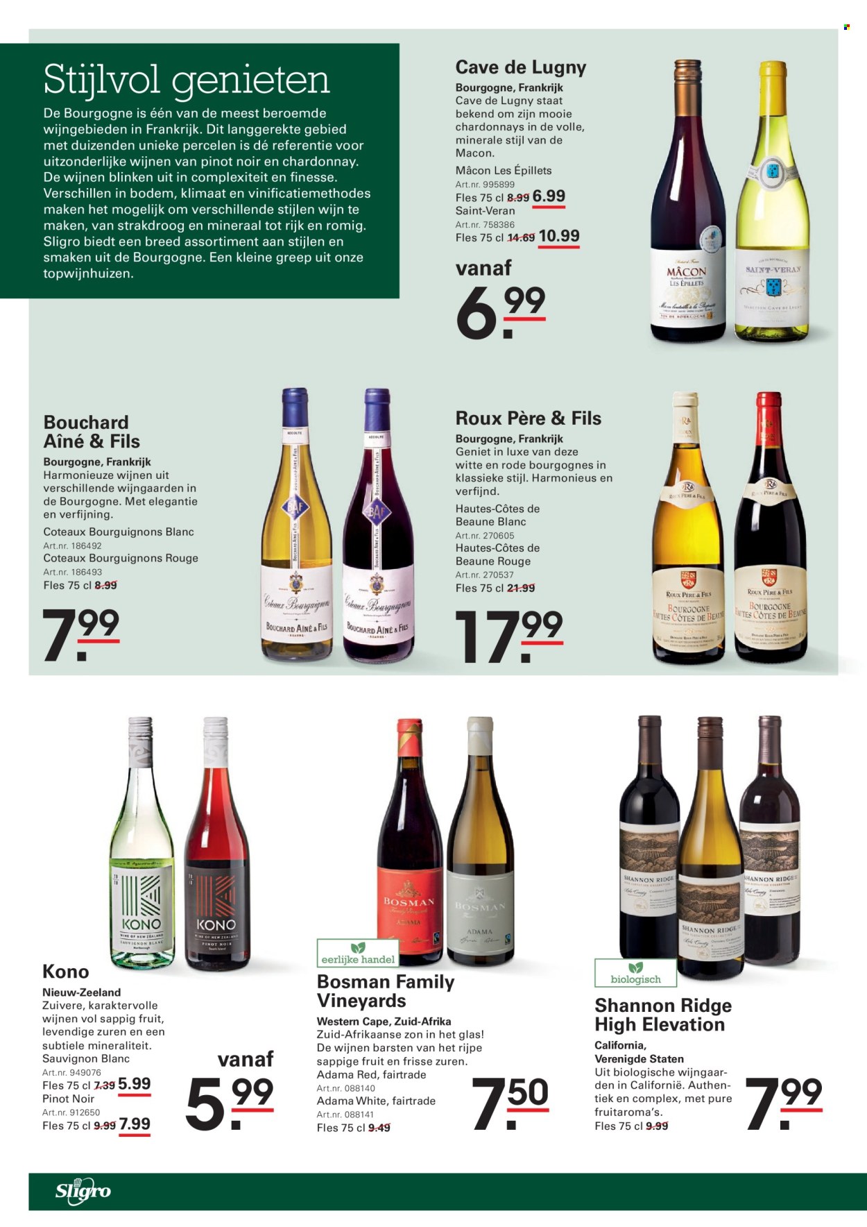 Sligro-aanbieding - 30-10-2025 - 17-11-2025. Pagina 72