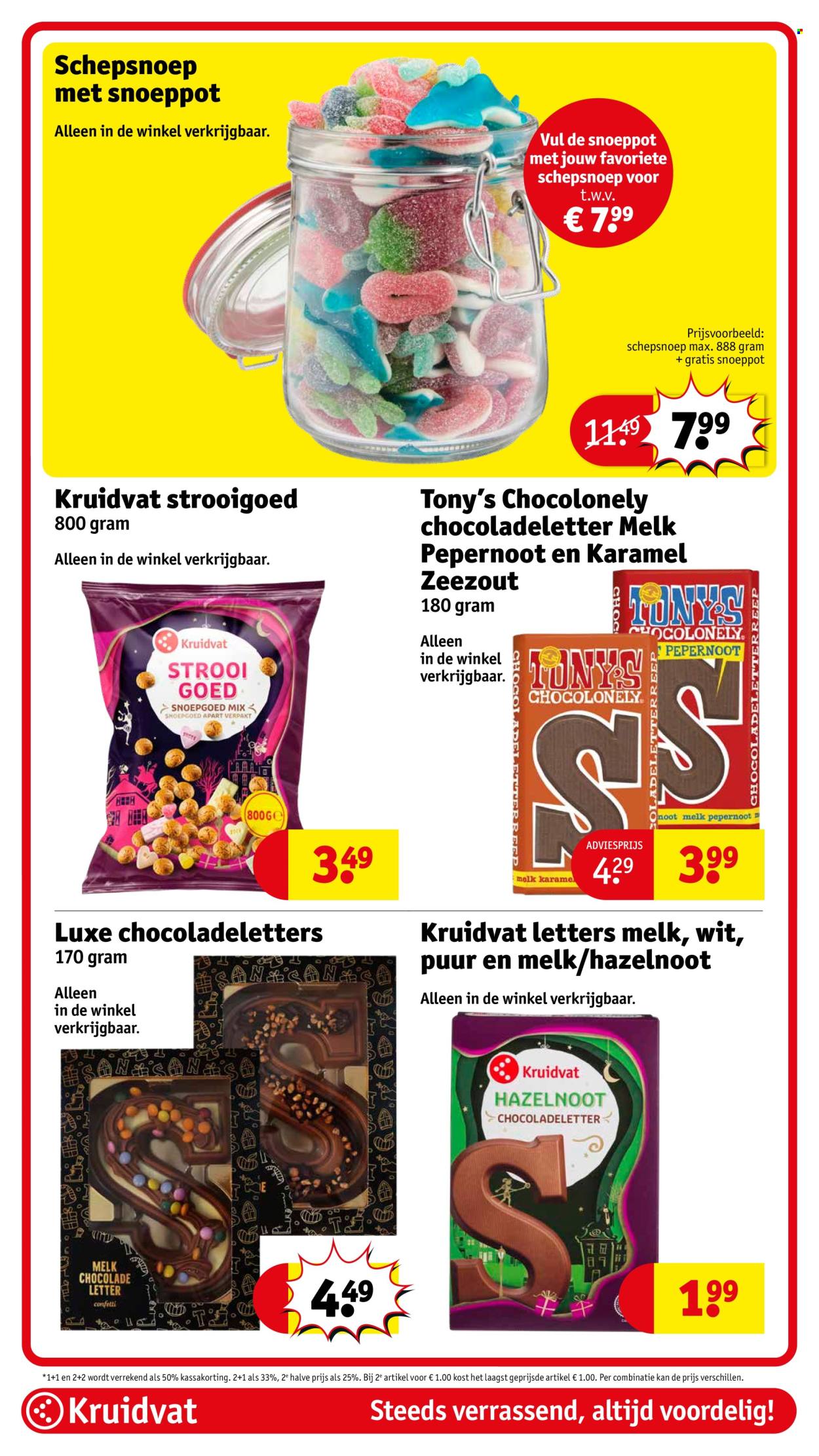 Kruidvat-aanbieding - 28-10-2025 - 2-11-2025. Pagina 84