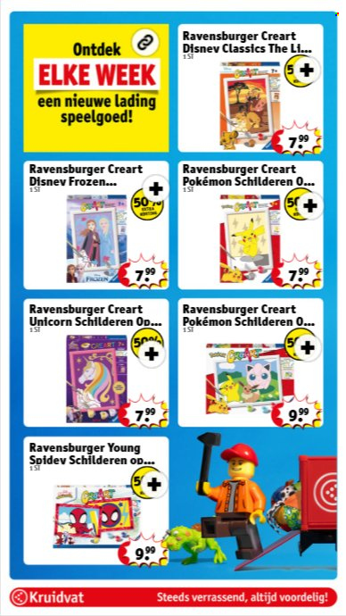 Kruidvat-aanbieding - 27-10-2025 - 2-11-2025. Pagina 14