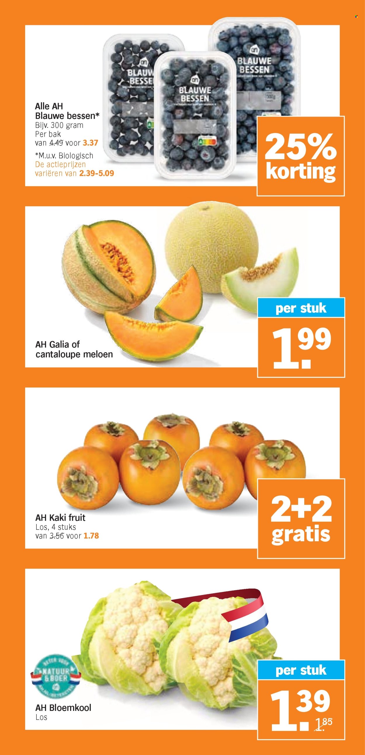 Albert Heijn-aanbieding - 3-11-2025 - 9-11-2025. Pagina 14