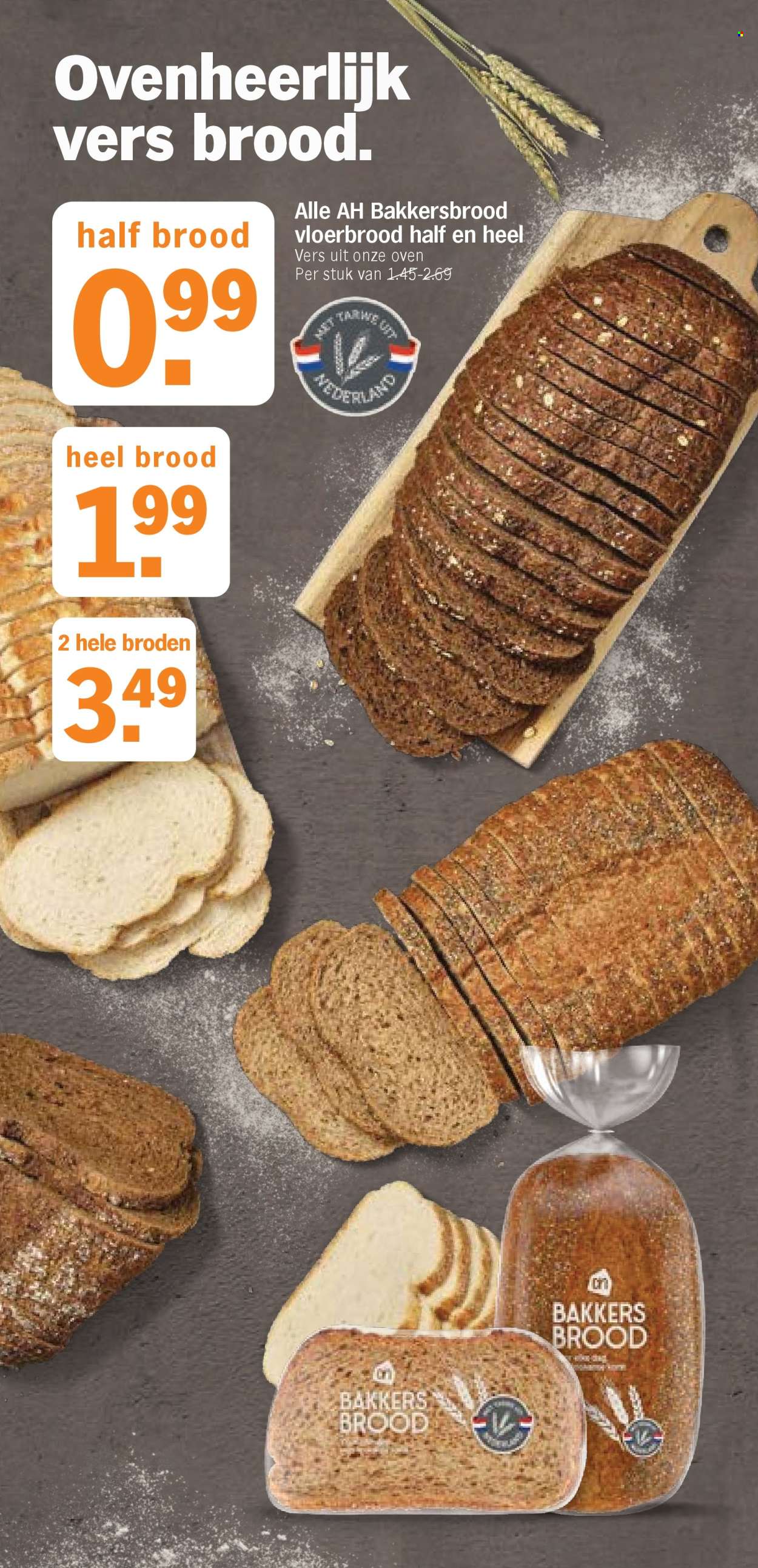 Albert Heijn-aanbieding - 3-11-2025 - 9-11-2025. Pagina 16