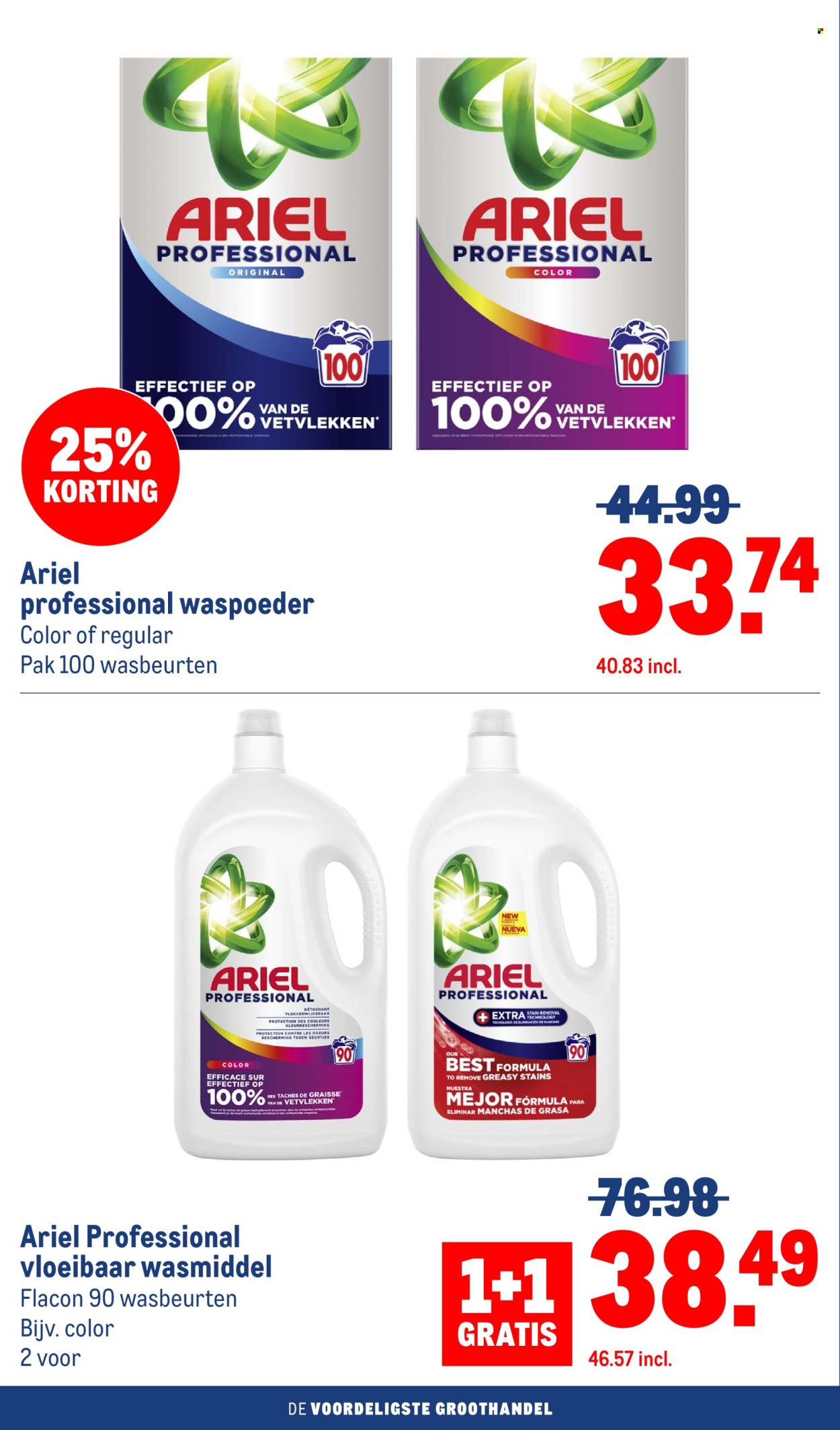 Makro-aanbieding - 5-11-2025 - 18-11-2025. Pagina 50