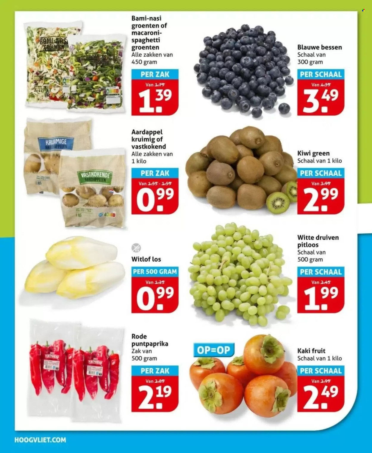 Hoogvliet-aanbieding - 5-11-2025 - 11-11-2025. Pagina 8