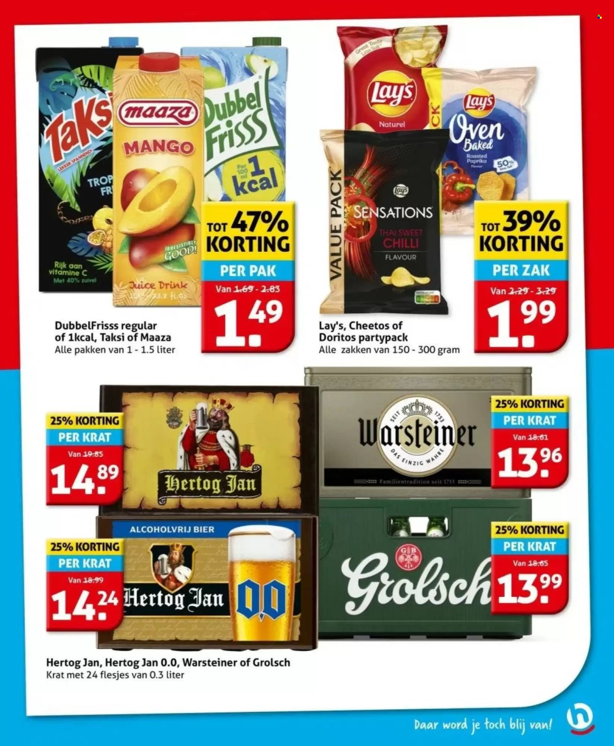 Hoogvliet-aanbieding - 5-11-2025 - 11-11-2025. Pagina 25