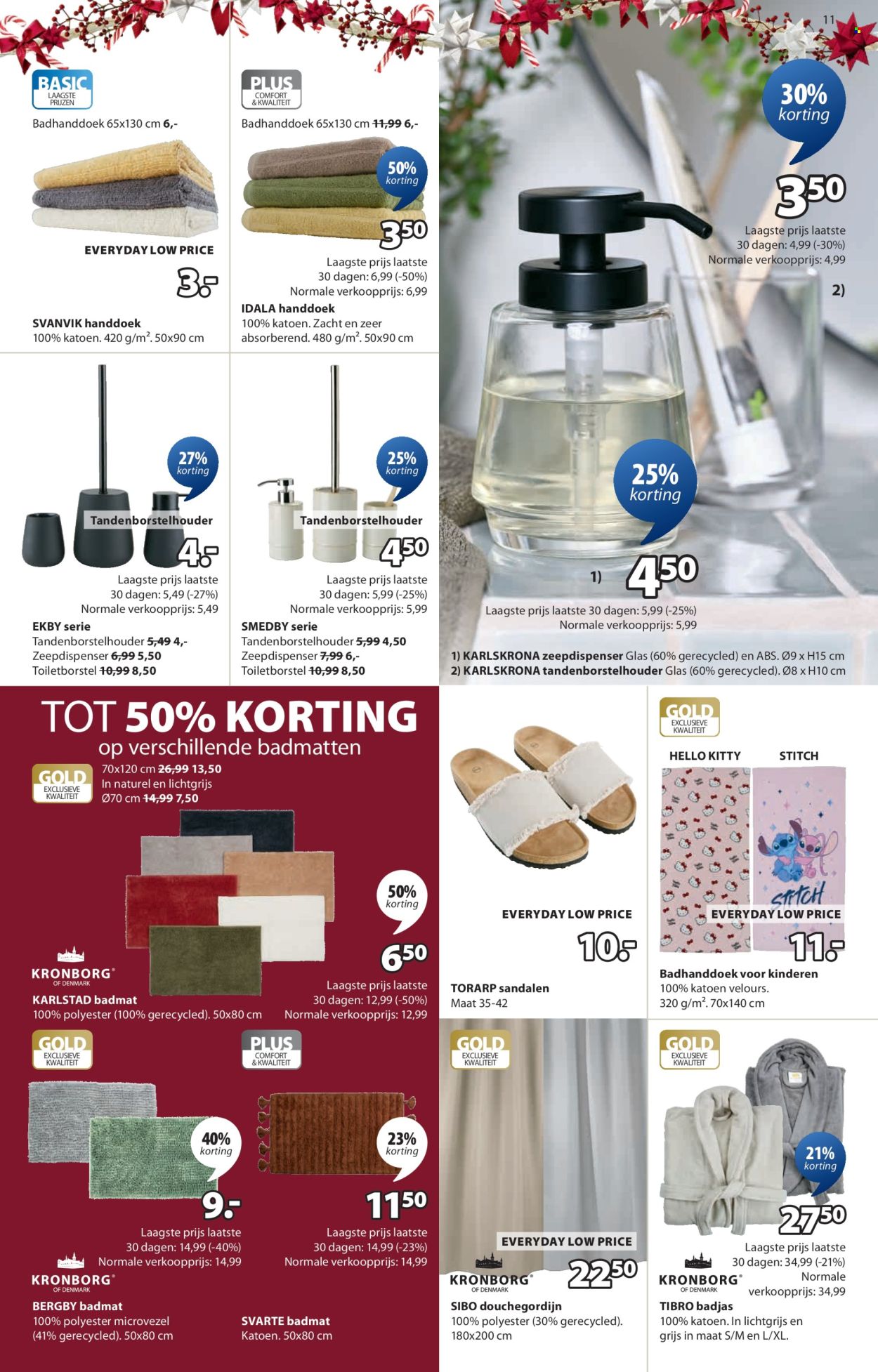 JYSK-aanbieding - 3-11-2025 - 16-11-2025. Pagina 11