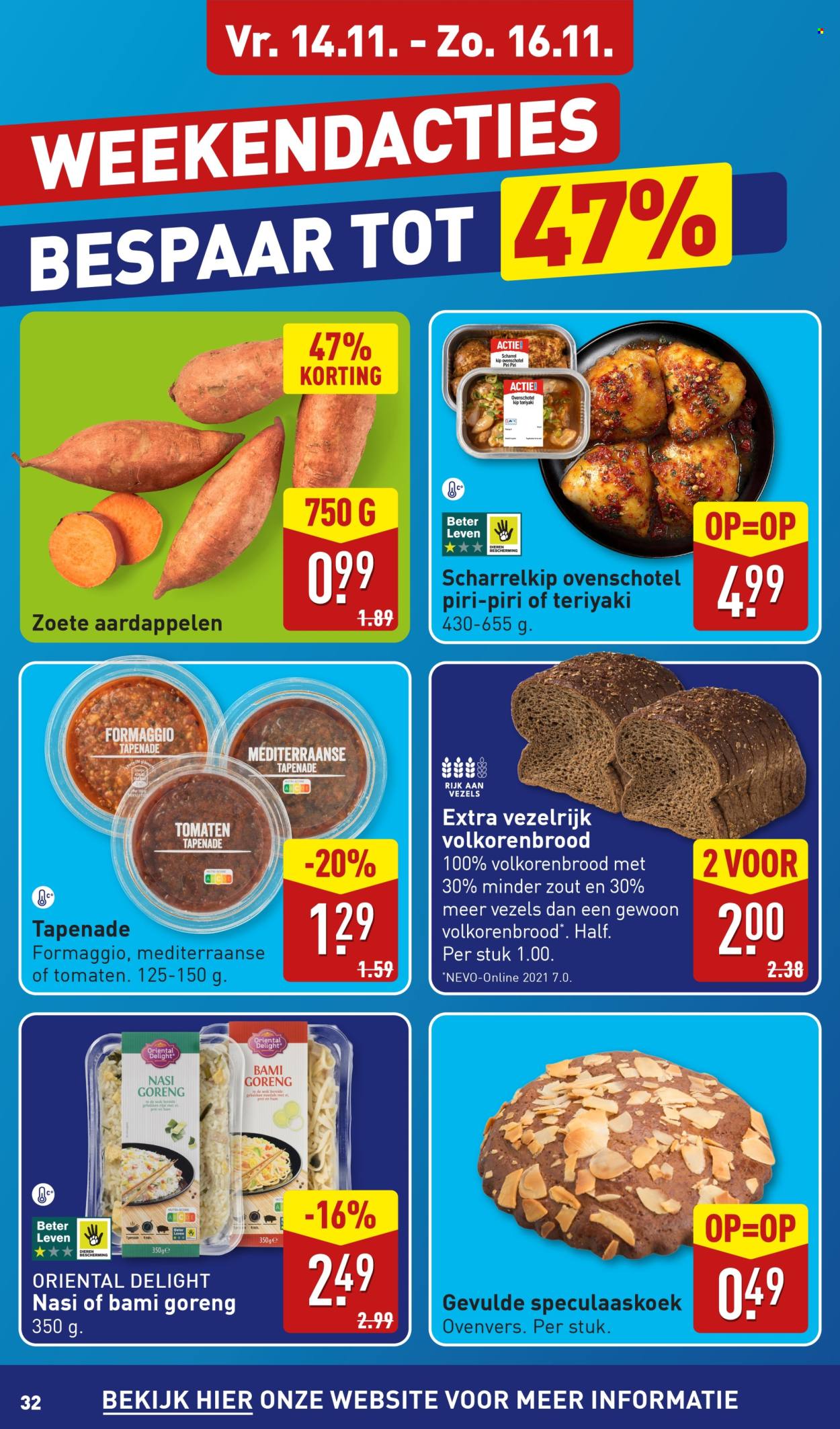 Aldi-aanbieding - 10-11-2025 - 16-11-2025. Pagina 32