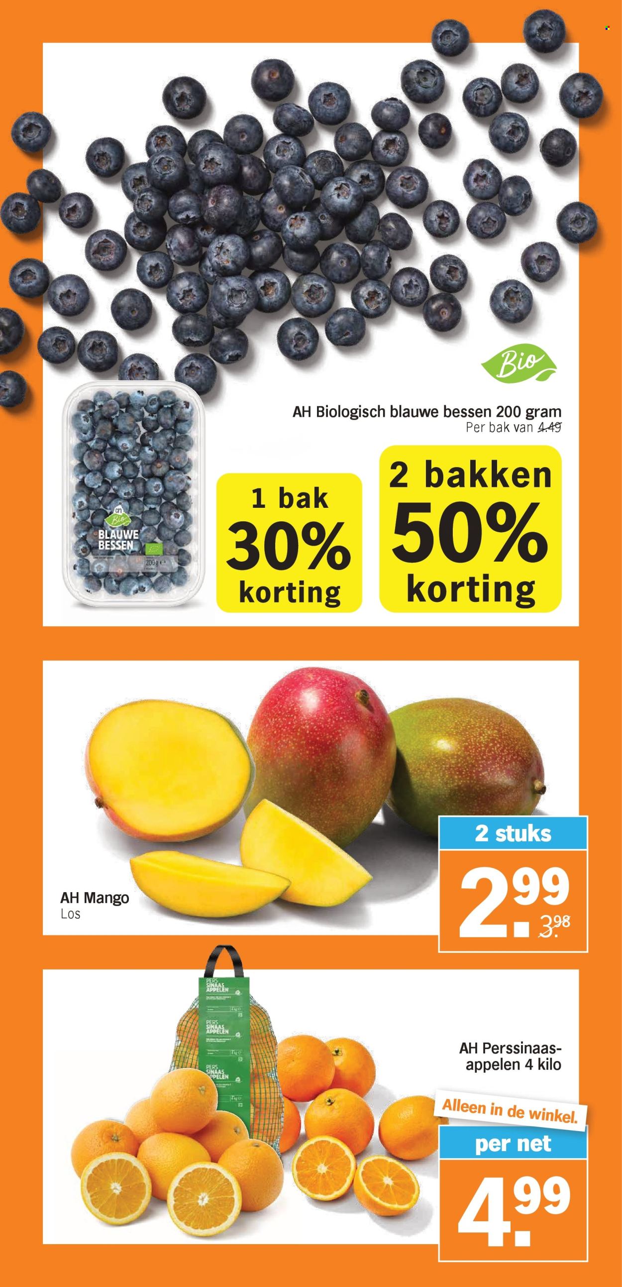 Albert Heijn-aanbieding - 10-11-2025 - 16-11-2025. Pagina 6