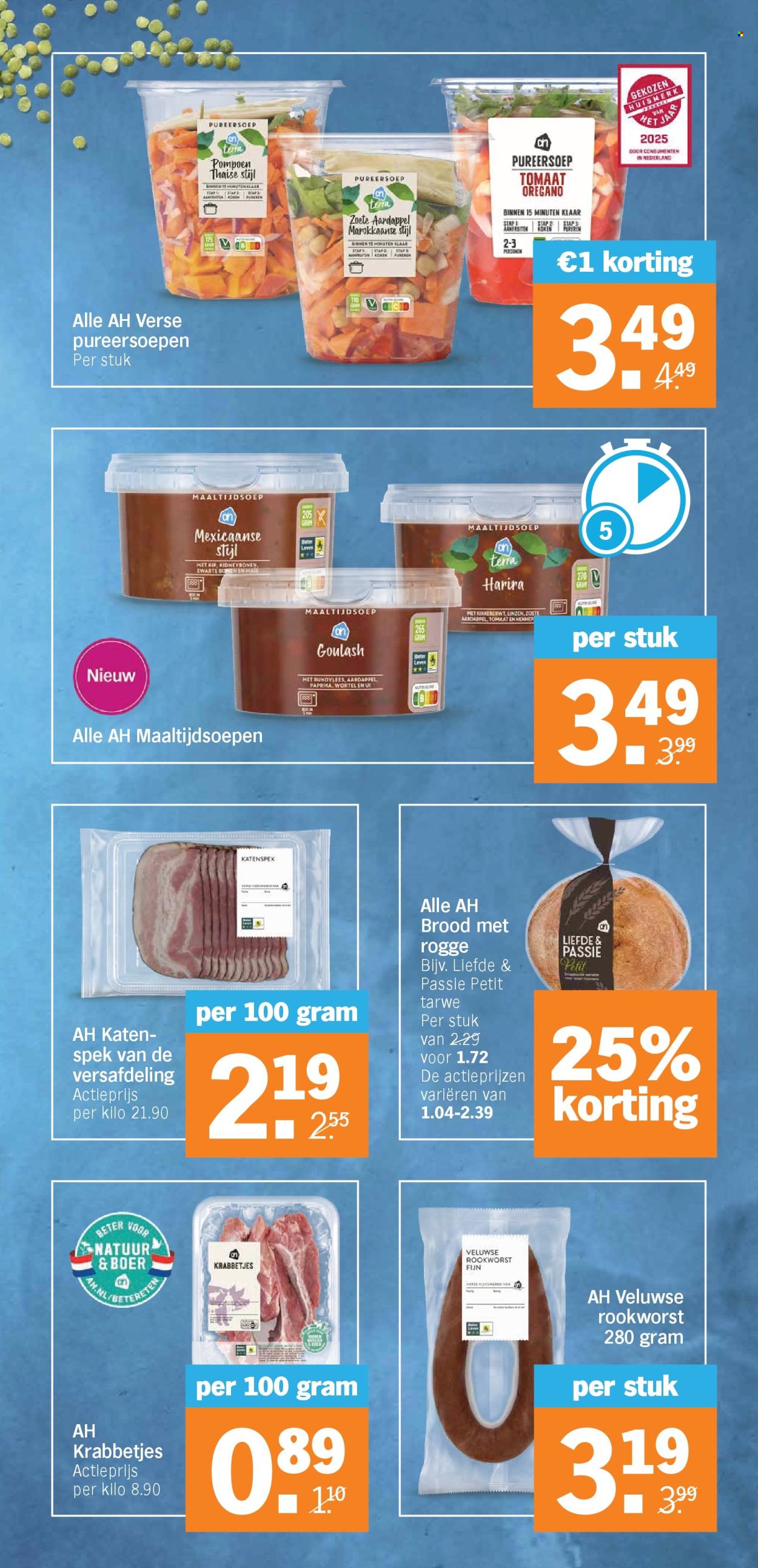 Albert Heijn-aanbieding - 10-11-2025 - 16-11-2025. Pagina 12