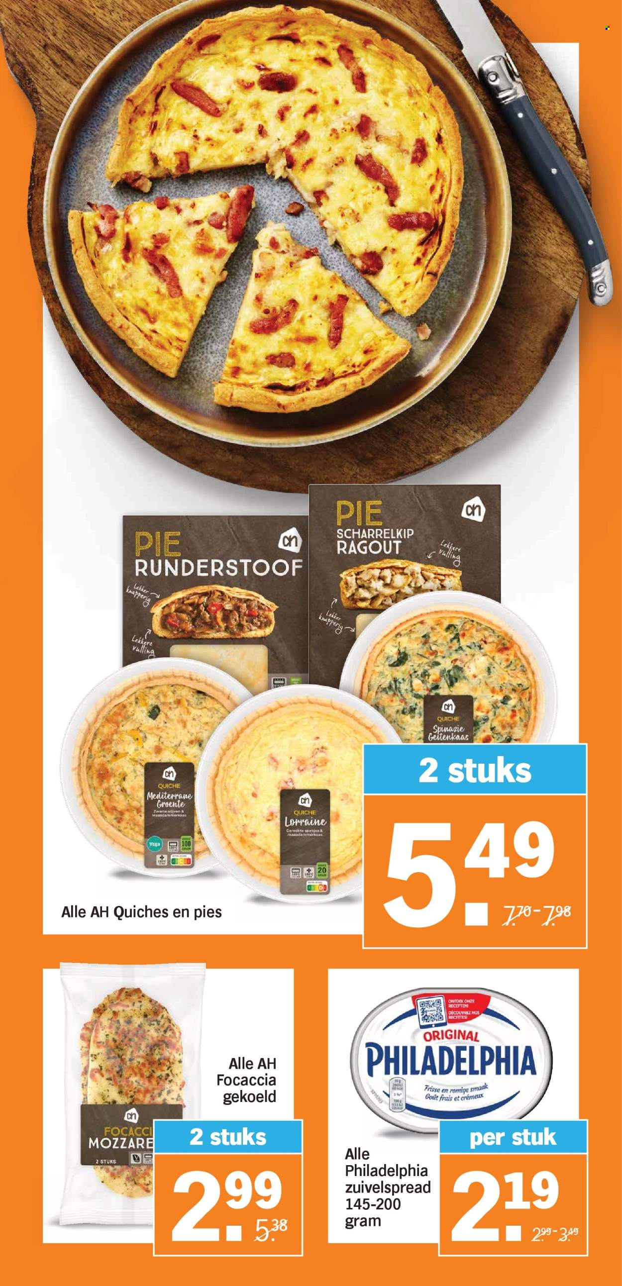 Albert Heijn-aanbieding - 10-11-2025 - 16-11-2025. Pagina 13