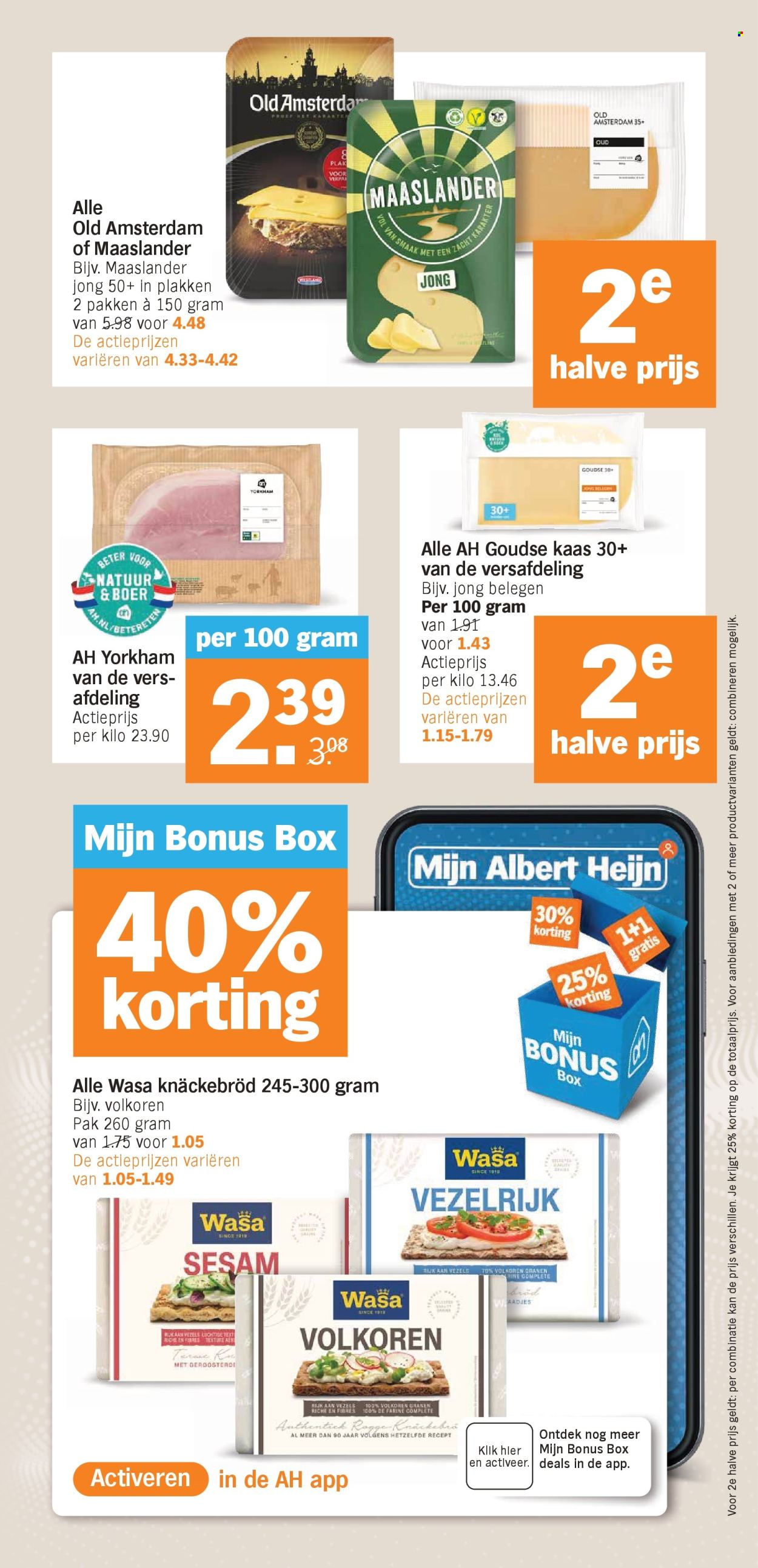 Albert Heijn-aanbieding - 10-11-2025 - 16-11-2025. Pagina 16