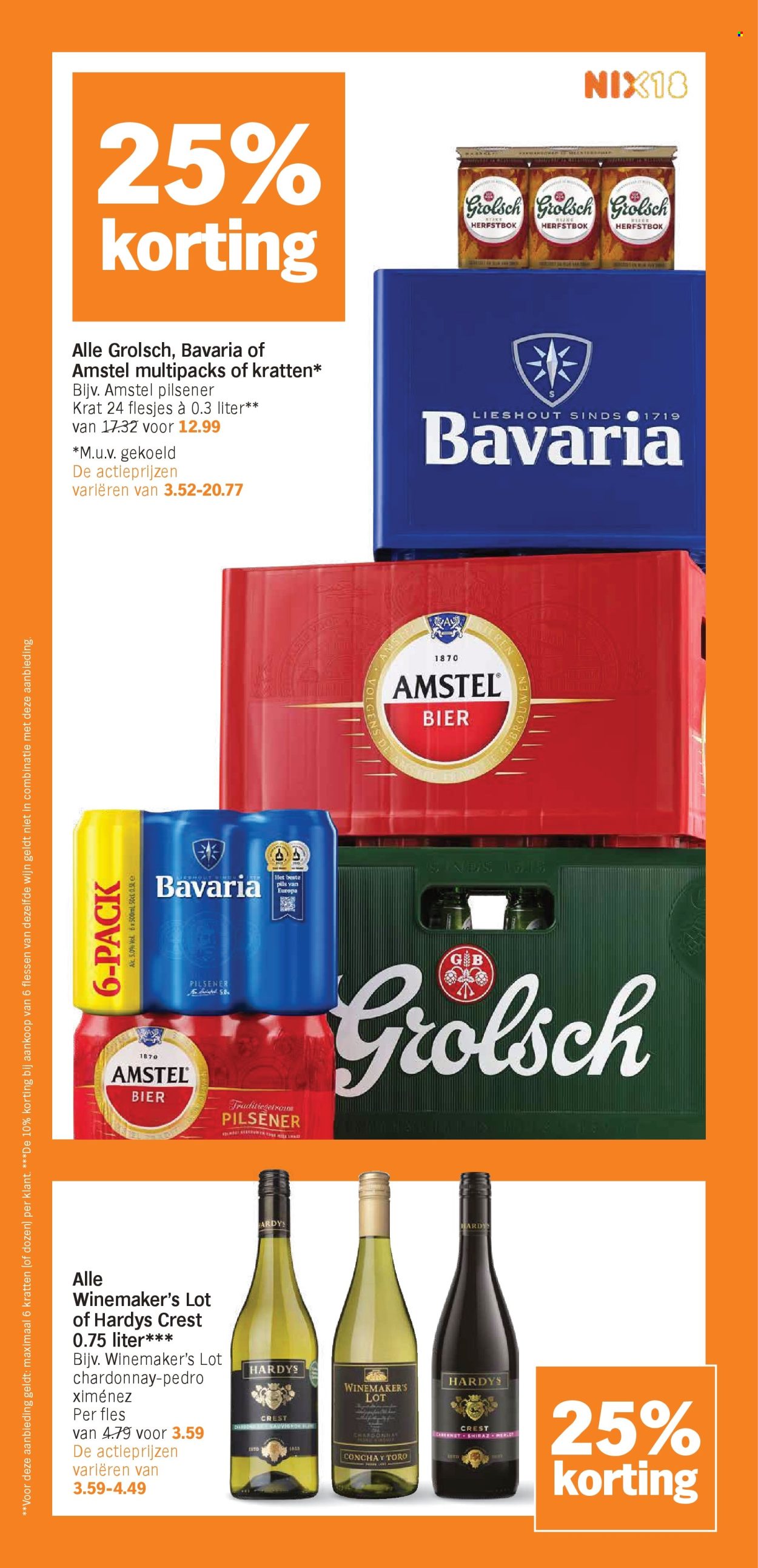 Albert Heijn-aanbieding - 10-11-2025 - 16-11-2025. Pagina 27