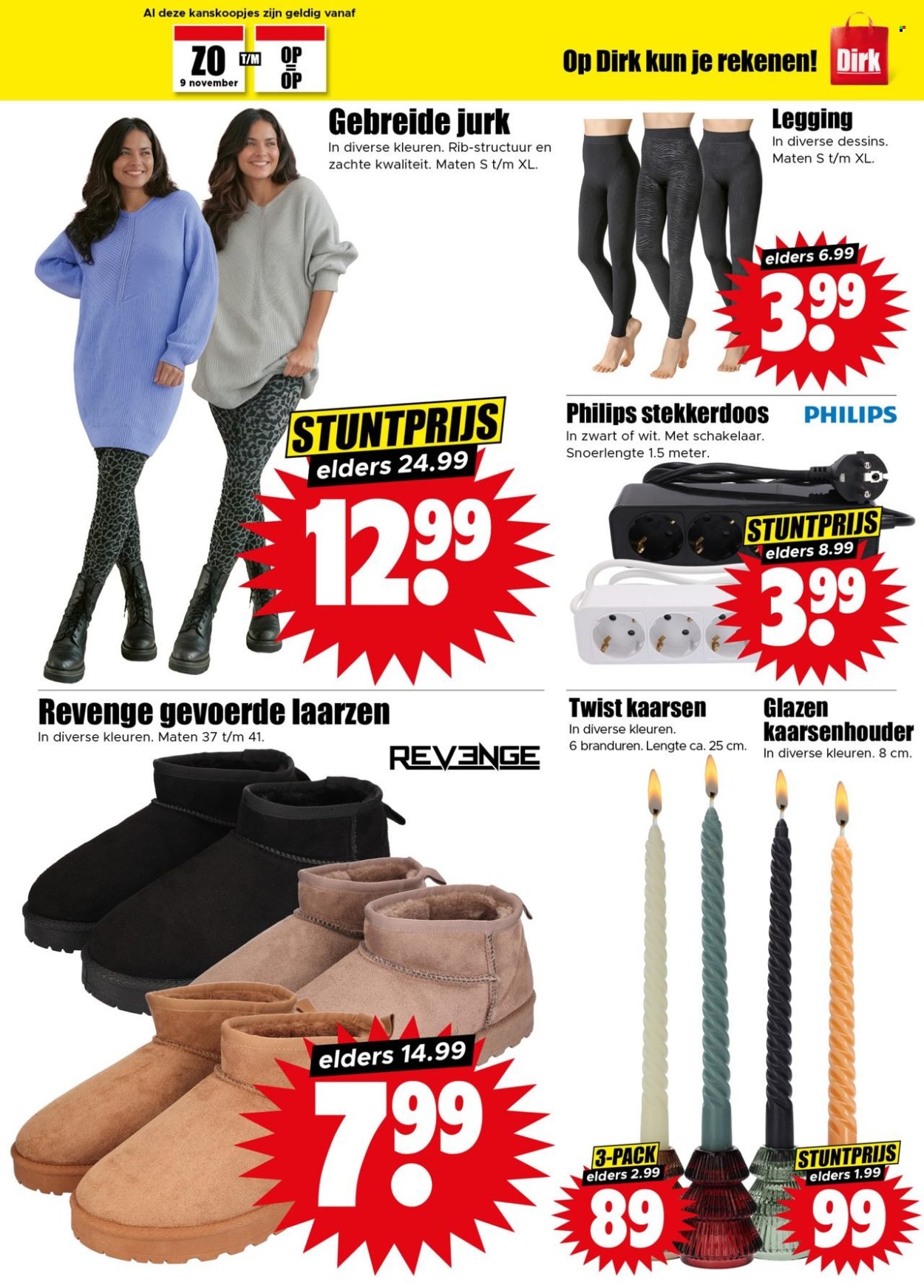 Dirk-aanbieding - 12-11-2025 - 18-11-2025. Pagina 27