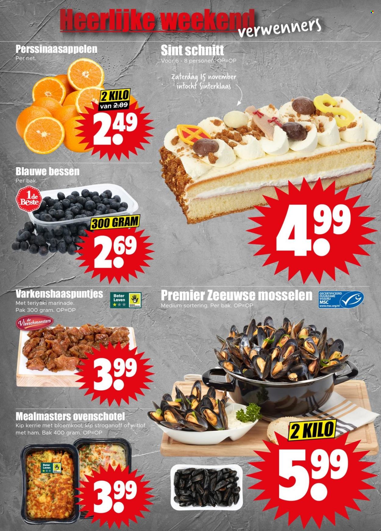 Dirk-aanbieding - 12-11-2025 - 18-11-2025. Pagina 33
