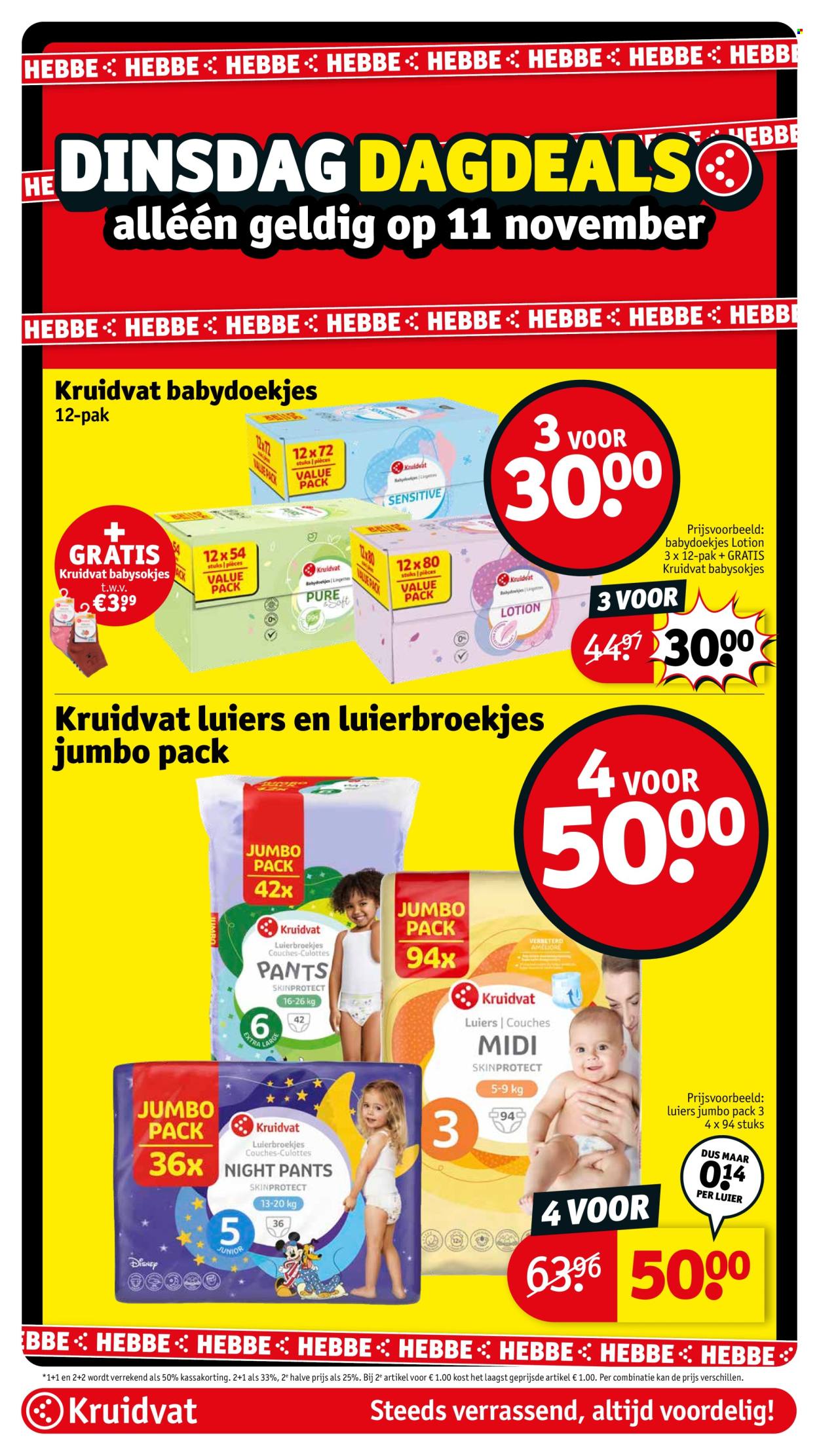Kruidvat-aanbieding - 11-11-2025 - 23-11-2025. Pagina 9