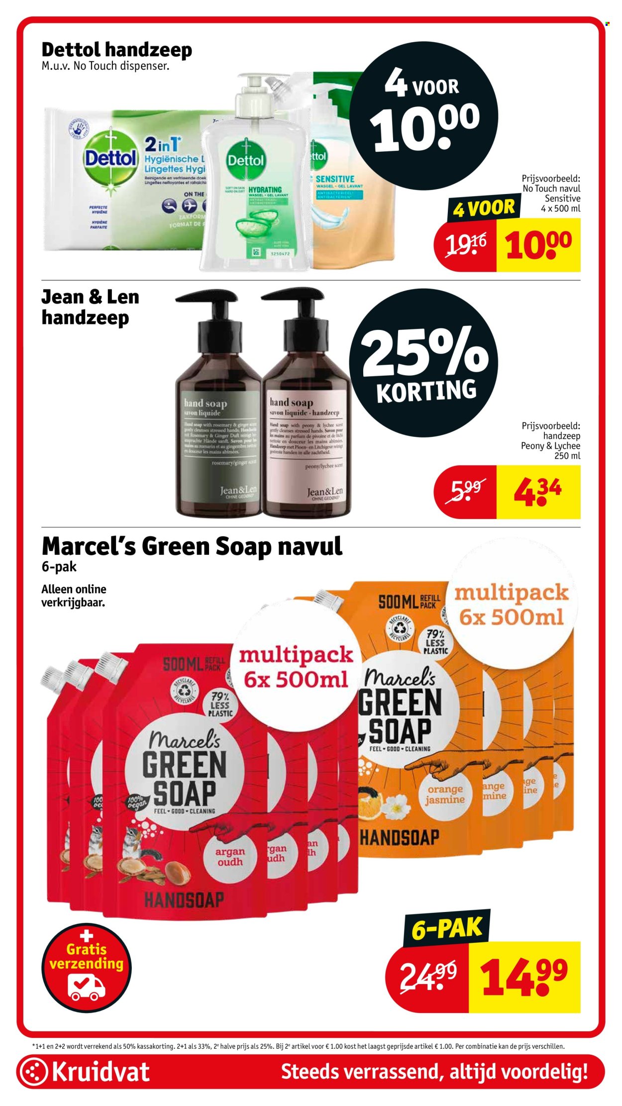 Kruidvat-aanbieding - 11-11-2025 - 23-11-2025. Pagina 45