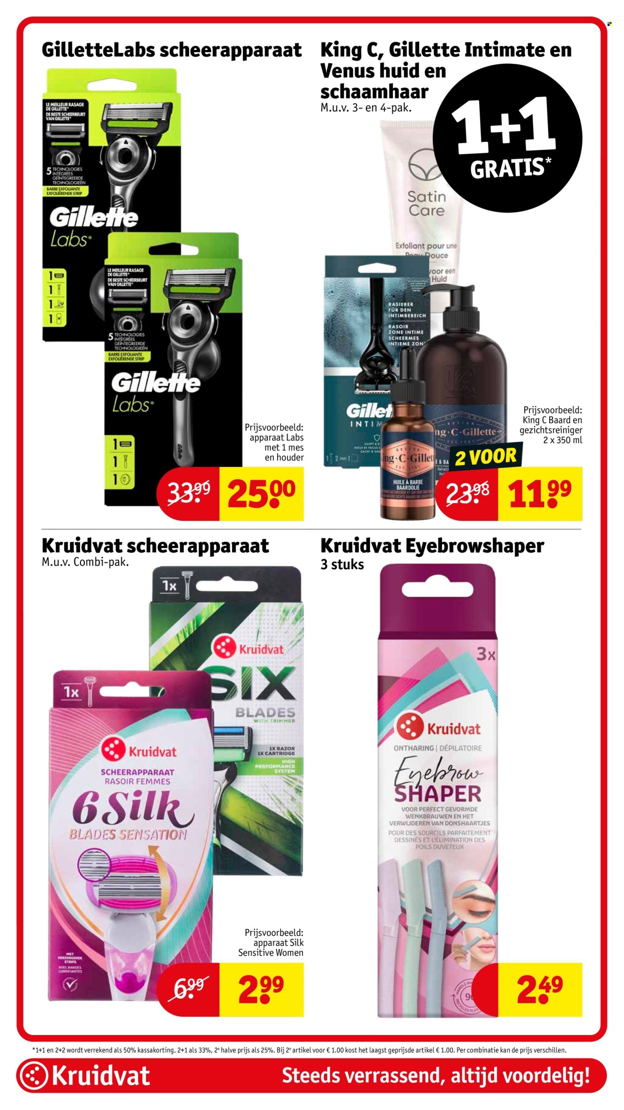 Kruidvat-aanbieding - 11-11-2025 - 23-11-2025. Pagina 59