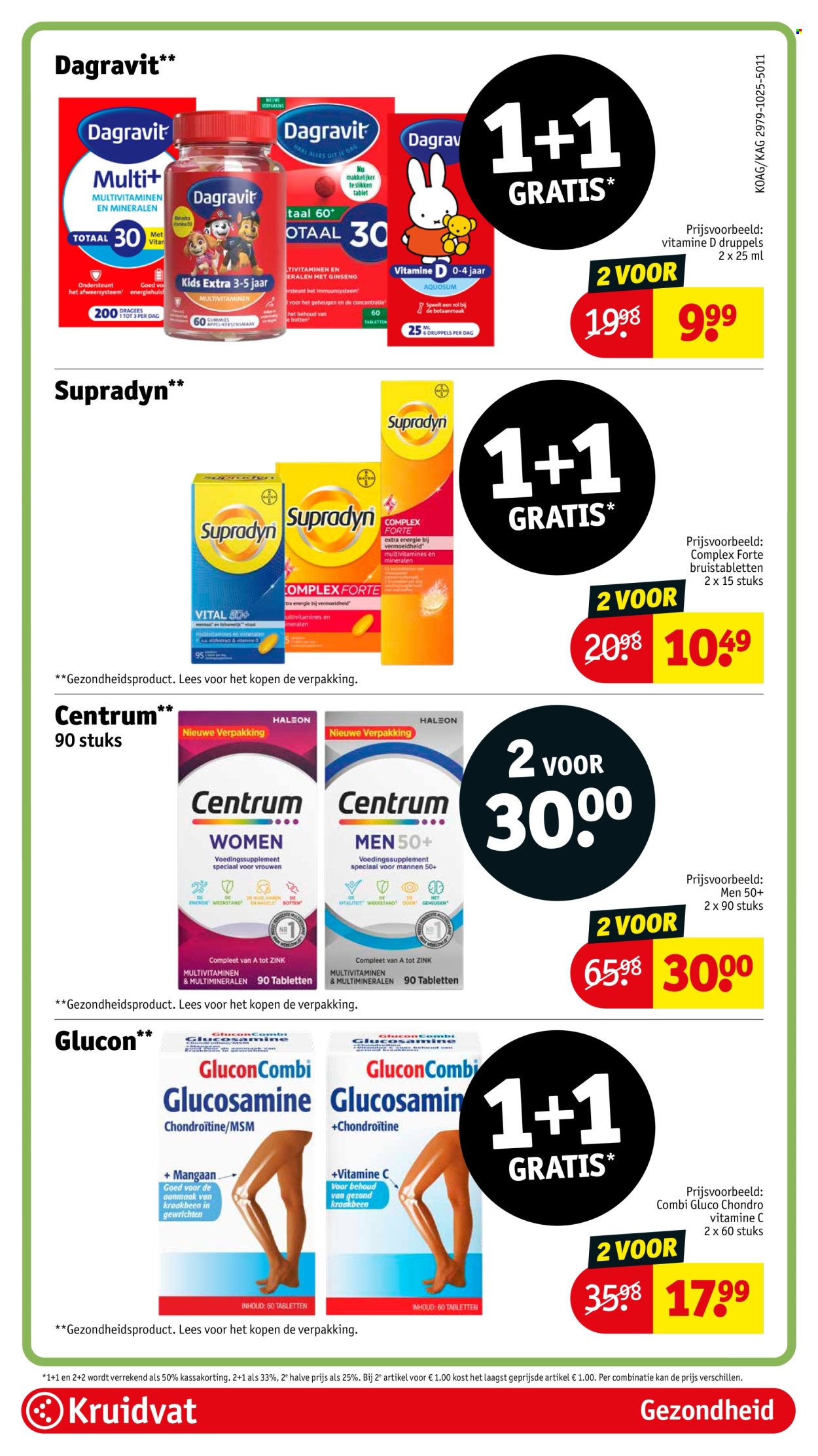 Kruidvat-aanbieding - 11-11-2025 - 23-11-2025. Pagina 63