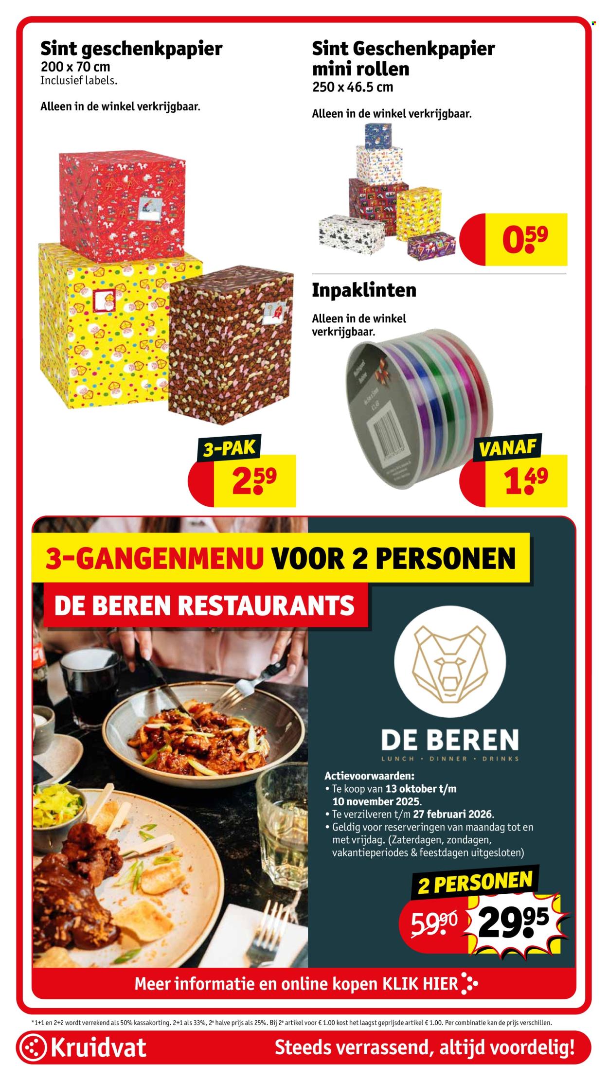 Kruidvat-aanbieding - 11-11-2025 - 23-11-2025. Pagina 96