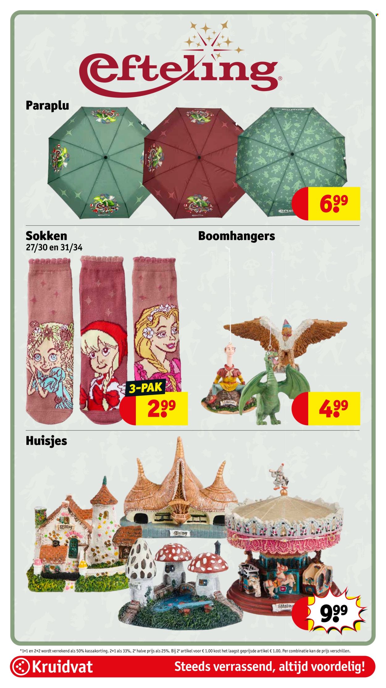 Kruidvat-aanbieding - 11-11-2025 - 23-11-2025. Pagina 100