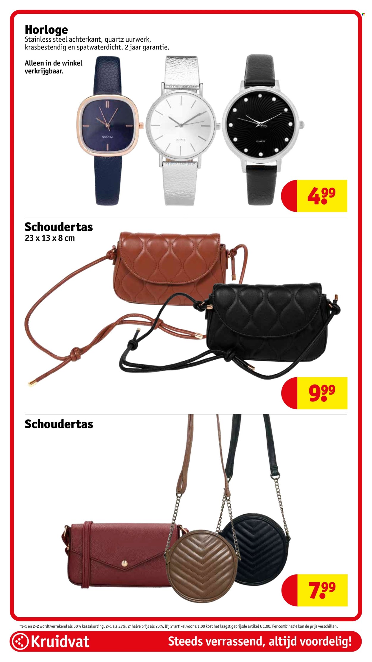Kruidvat-aanbieding - 11-11-2025 - 23-11-2025. Pagina 110