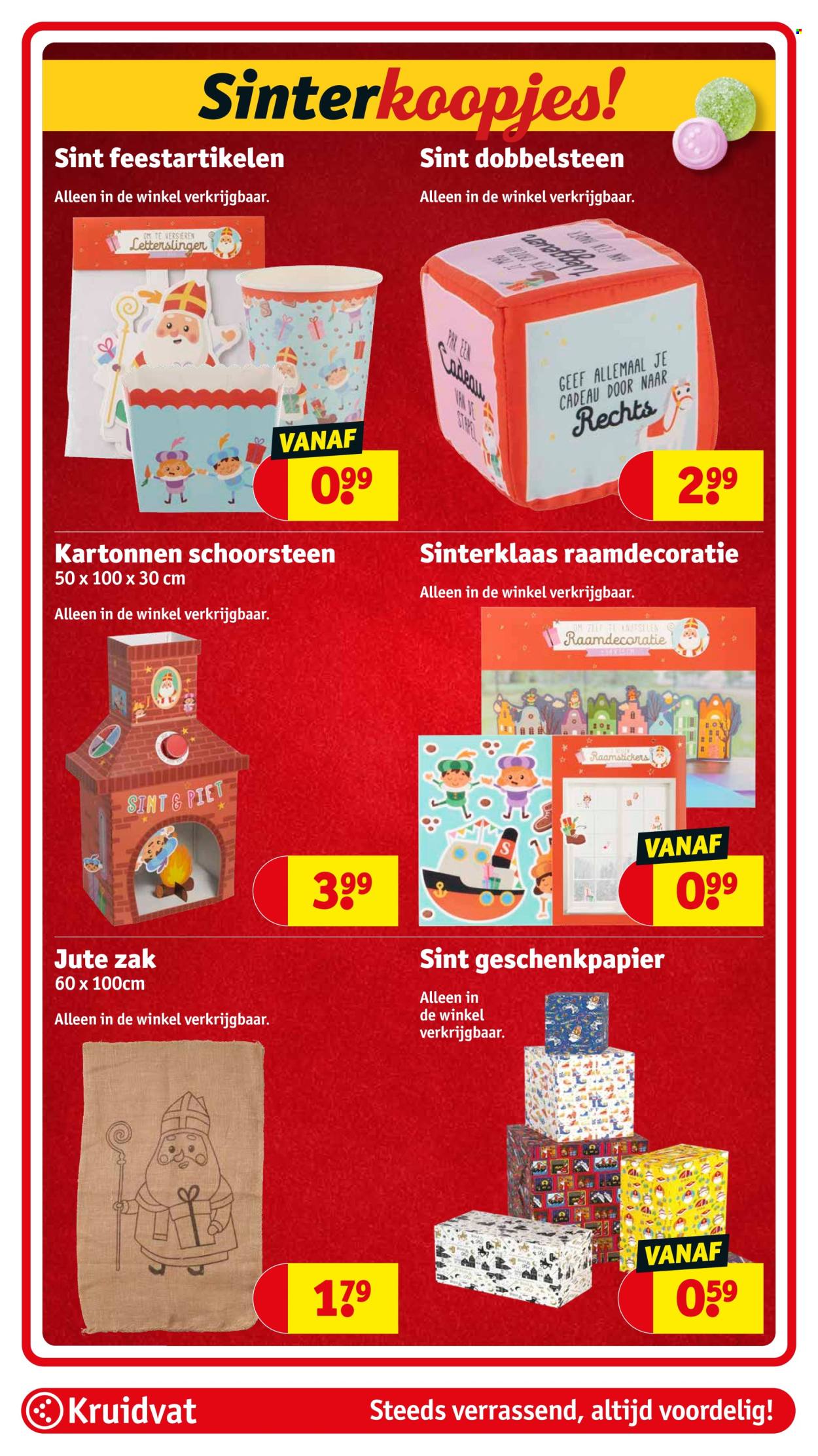 Kruidvat-aanbieding - 10-11-2025 - 7-12-2025. Pagina 7