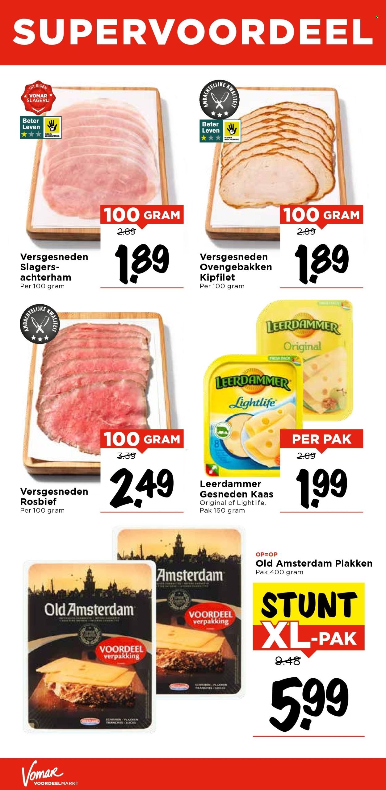 Vomar-aanbieding - 13-11-2025 - 15-11-2025. Pagina 22