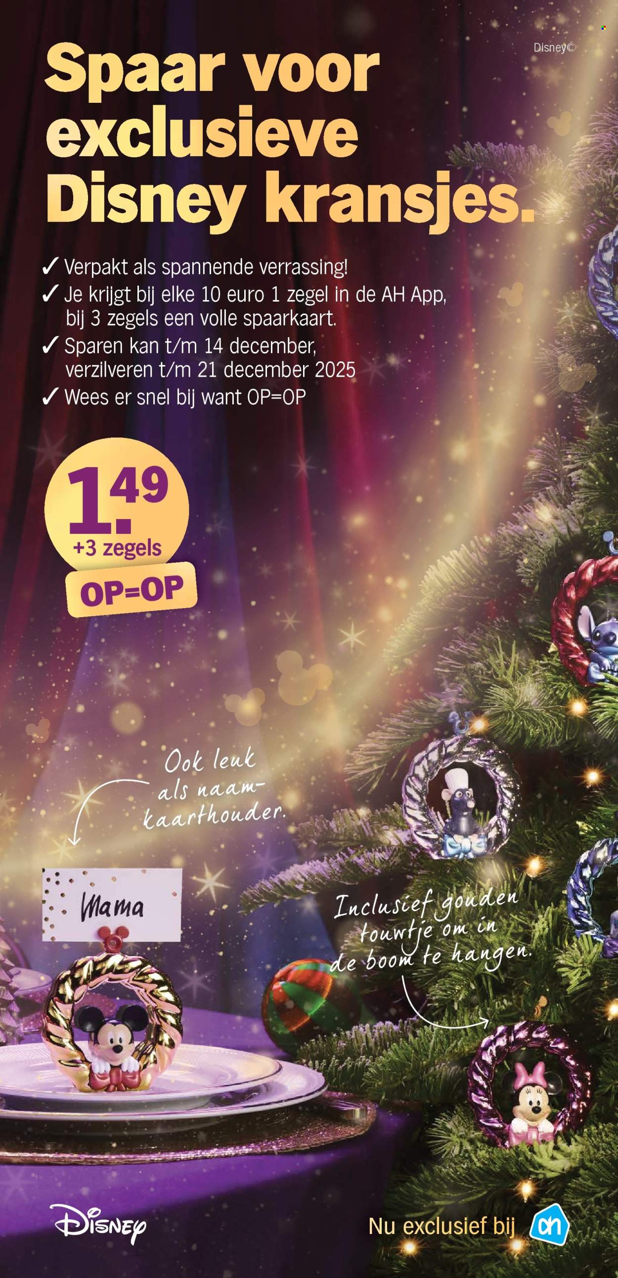 Albert Heijn-aanbieding - 17-11-2025 - 23-11-2025. Pagina 34