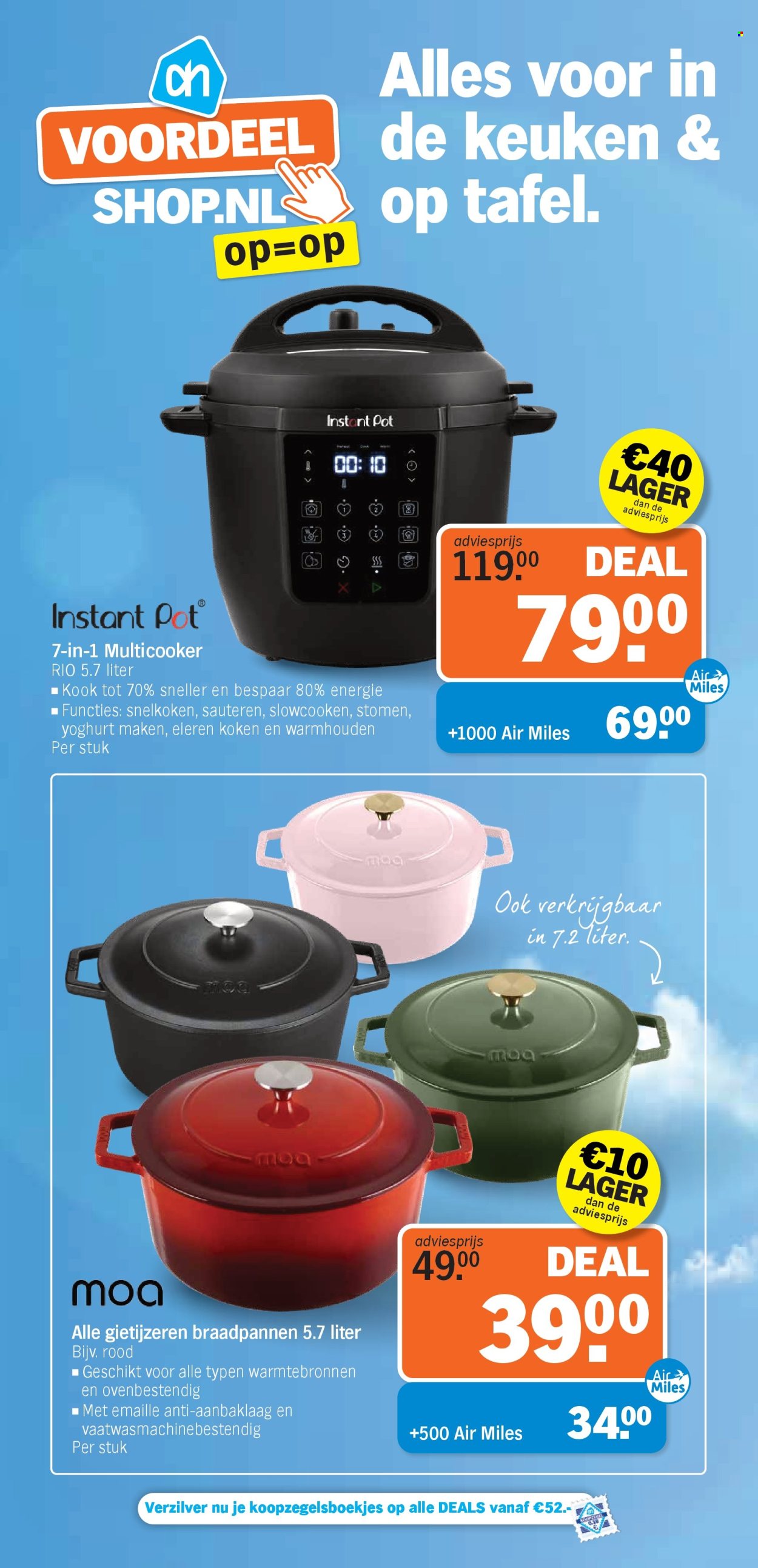 Albert Heijn-aanbieding. Pagina 8