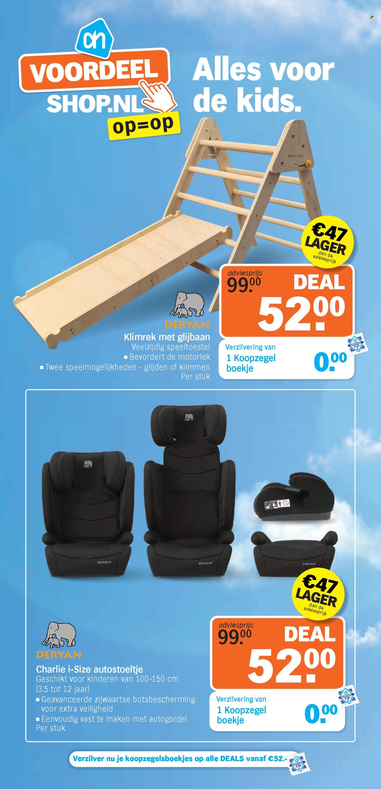 Albert Heijn-aanbieding. Pagina 14