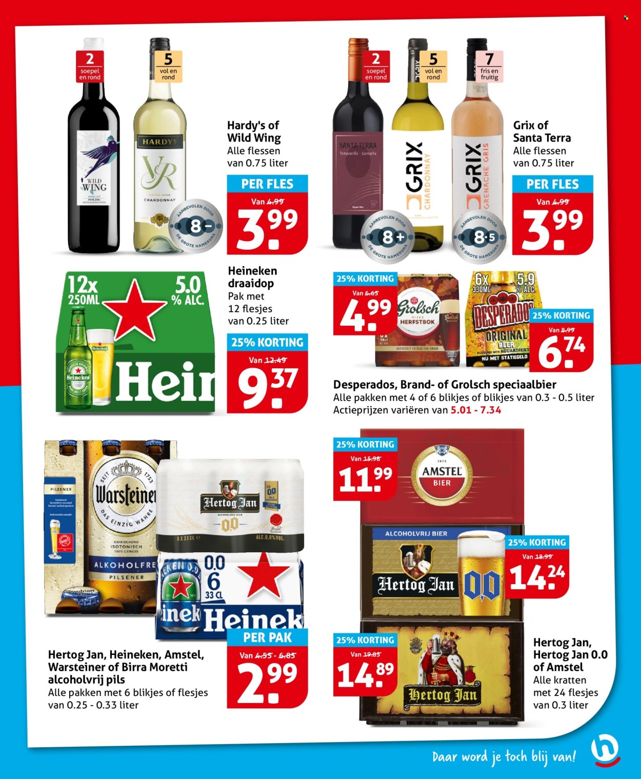 Hoogvliet-aanbieding - 19-11-2025 - 25-11-2025. Pagina 29