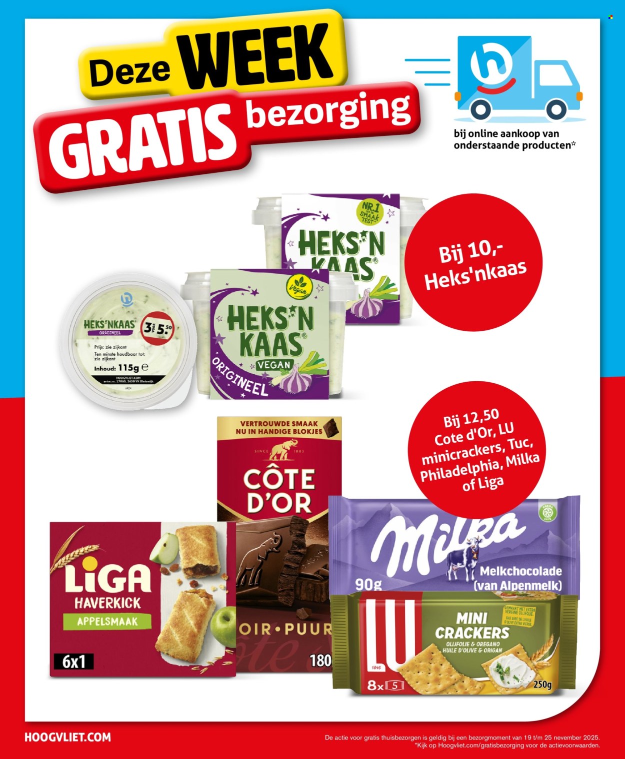 Hoogvliet-aanbieding - 19-11-2025 - 25-11-2025. Pagina 34