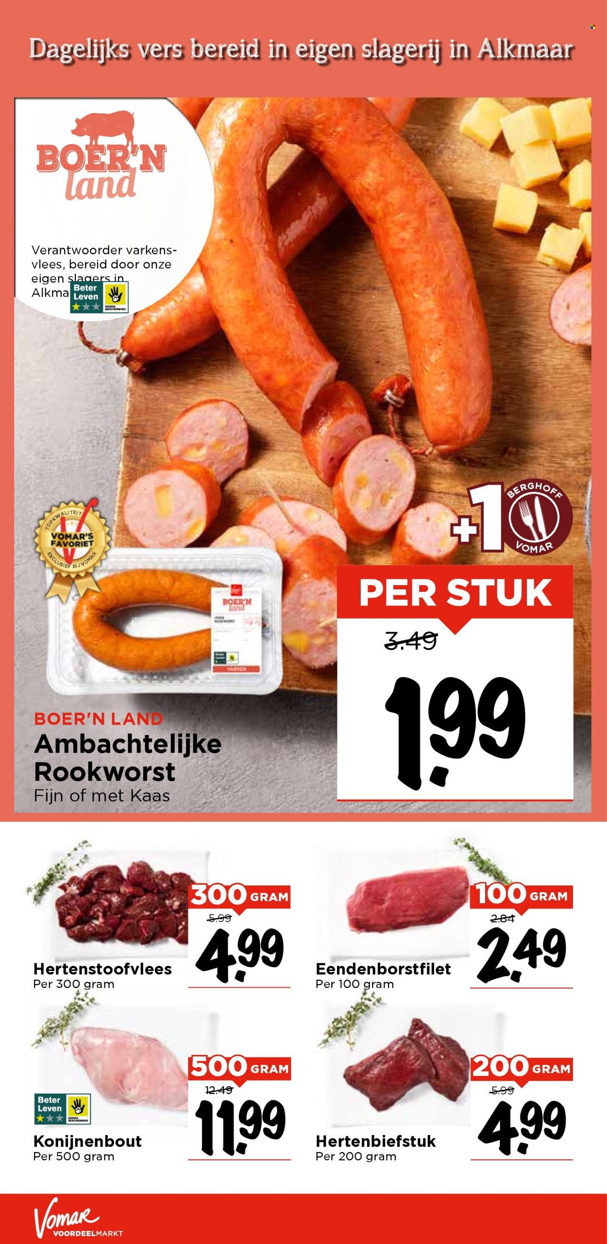 Vomar-aanbieding - 16-11-2025 - 22-11-2025. Pagina 21