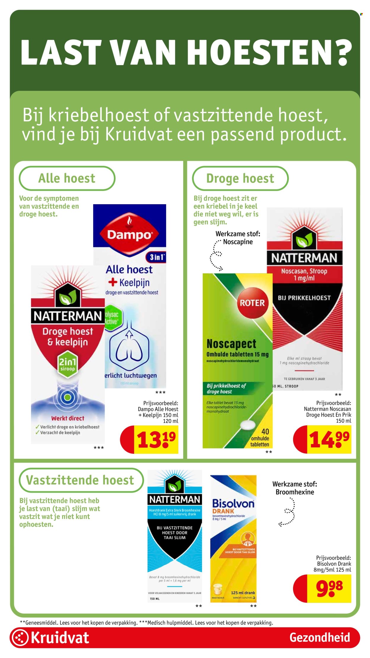 Kruidvat-aanbieding - 18-11-2025 - 23-11-2025. Pagina 78