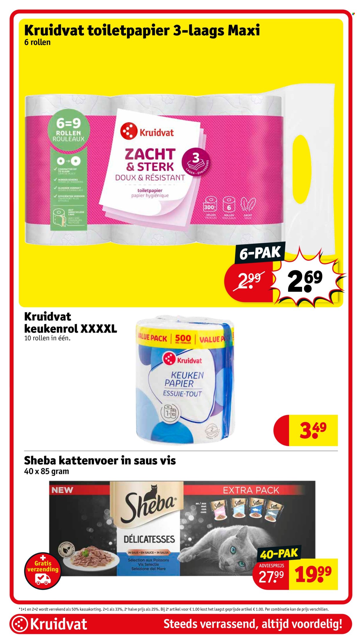 Kruidvat-aanbieding - 18-11-2025 - 23-11-2025. Pagina 98