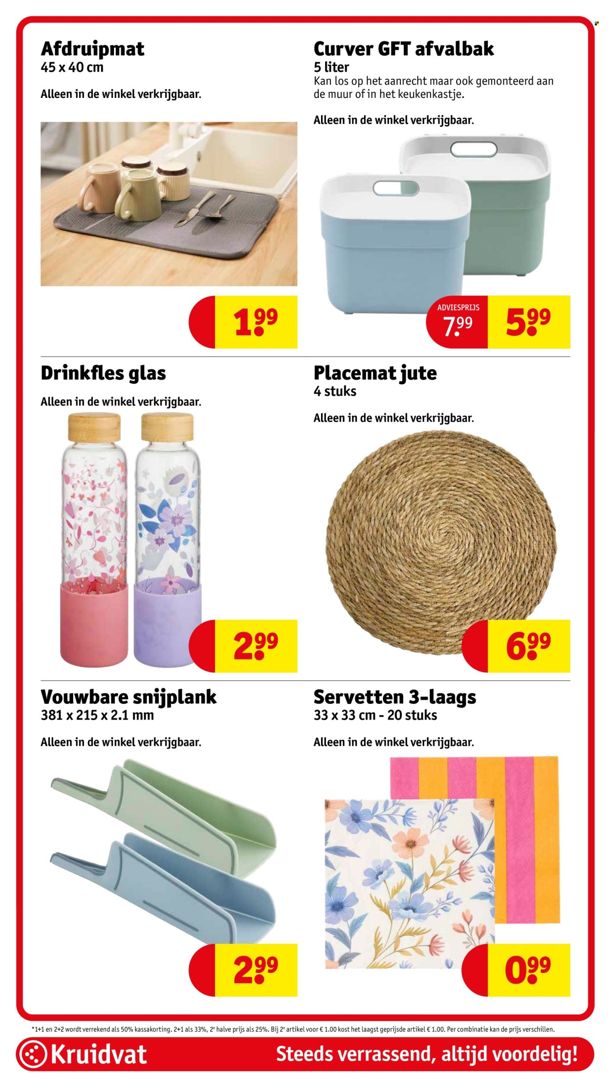 Kruidvat-aanbieding - 18-11-2025 - 23-11-2025. Pagina 106